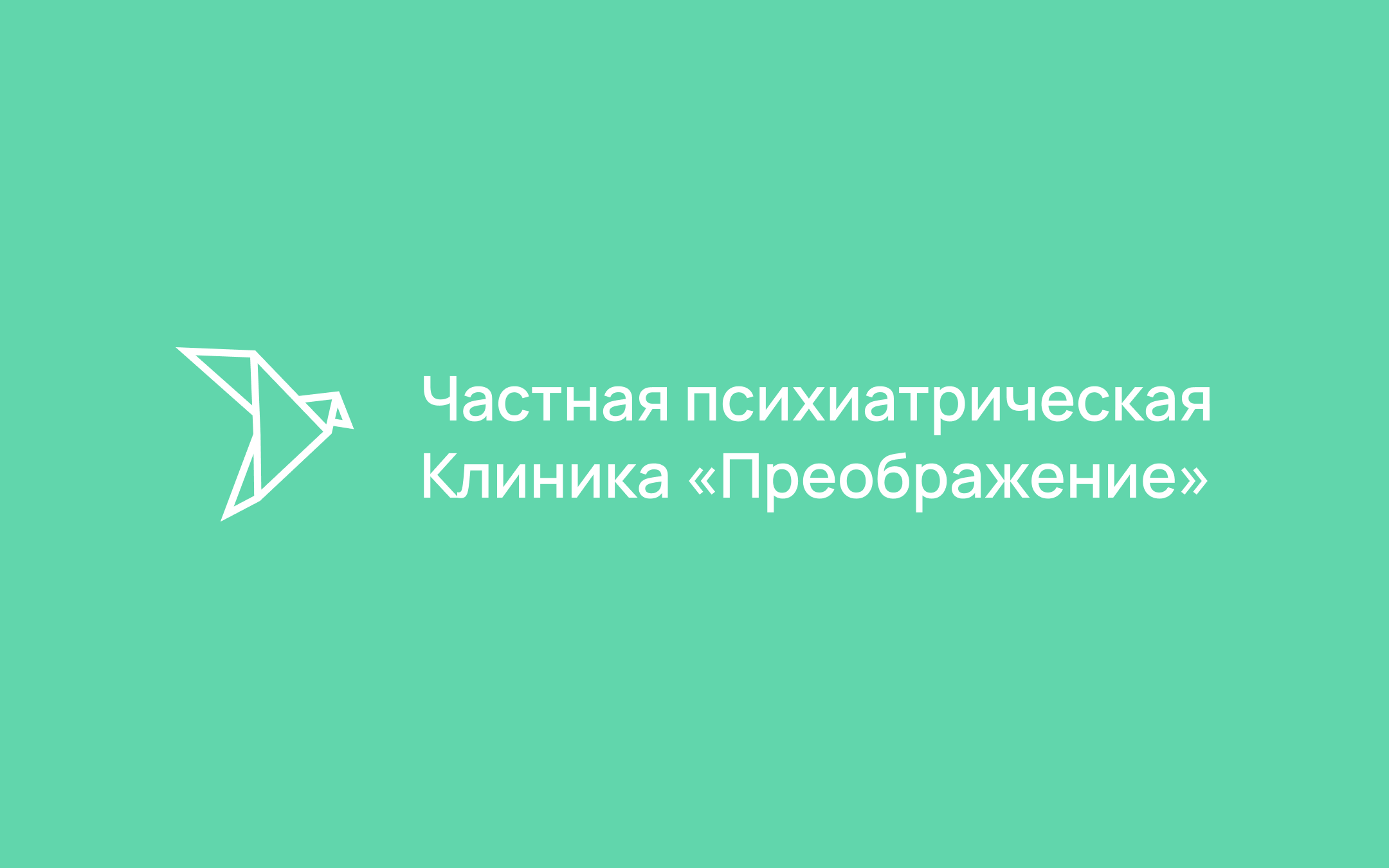 Logocolection #01 — Изображение №13 — Брендинг, Графика на Dprofile