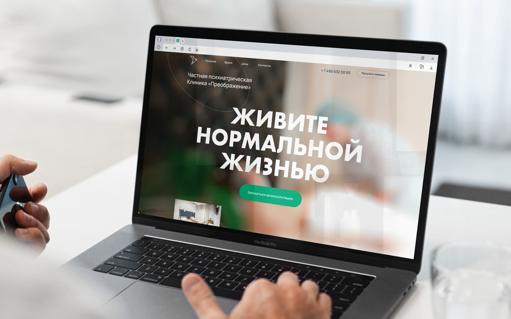 Logocolection #01 — Изображение №14 — Брендинг, Графика на Dprofile