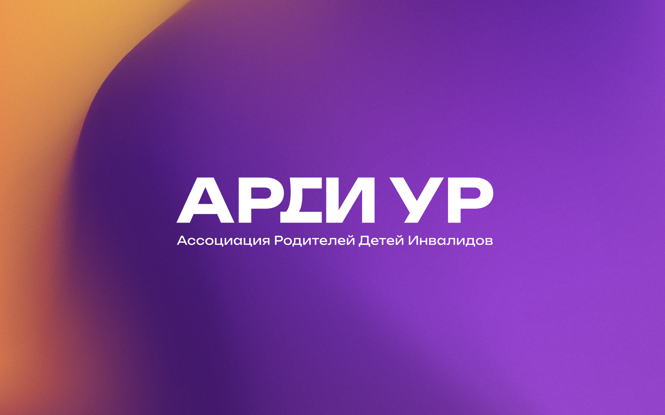 Logocolection #01 — Изображение №20 — Брендинг, Графика на Dprofile