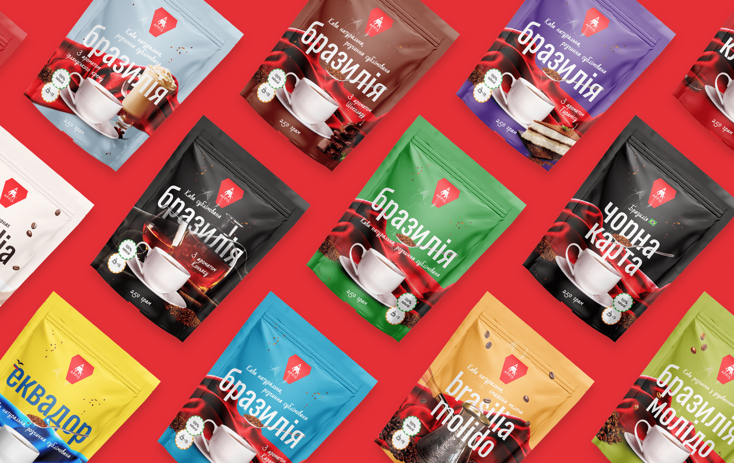 Coffee Appis — Изображение №4 — Брендинг, Иллюстрация, Графика на Dprofile