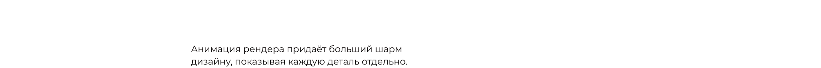 Tashiko — Изображение №7 — Интерфейсы, Брендинг, Графика на Dprofile