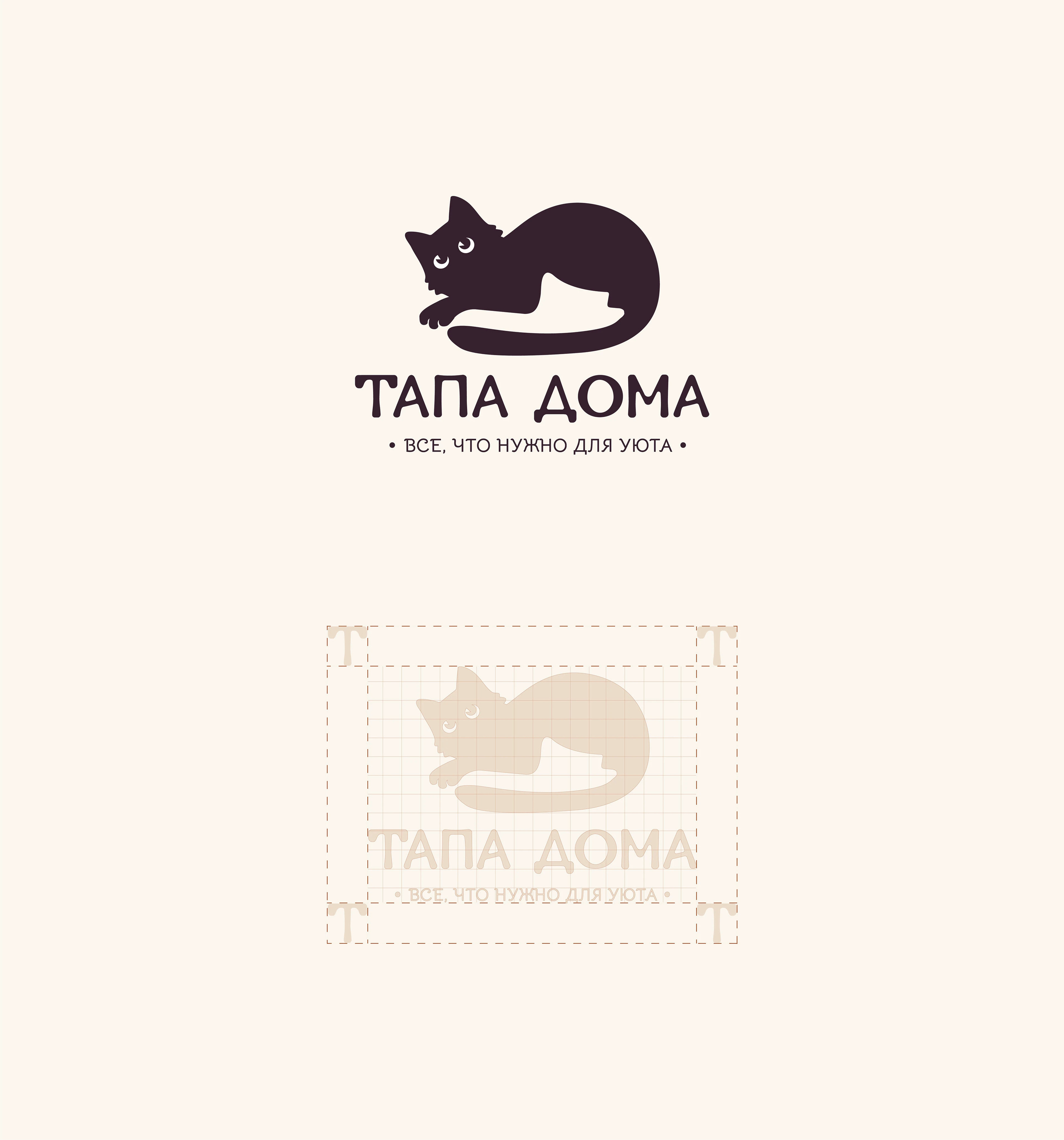 Тапа дома — Изображение №2 — Брендинг, Иллюстрация на Dprofile