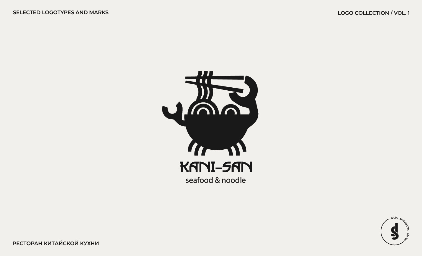 Logofolio — Изображение №9 — Брендинг, Графика на Dprofile