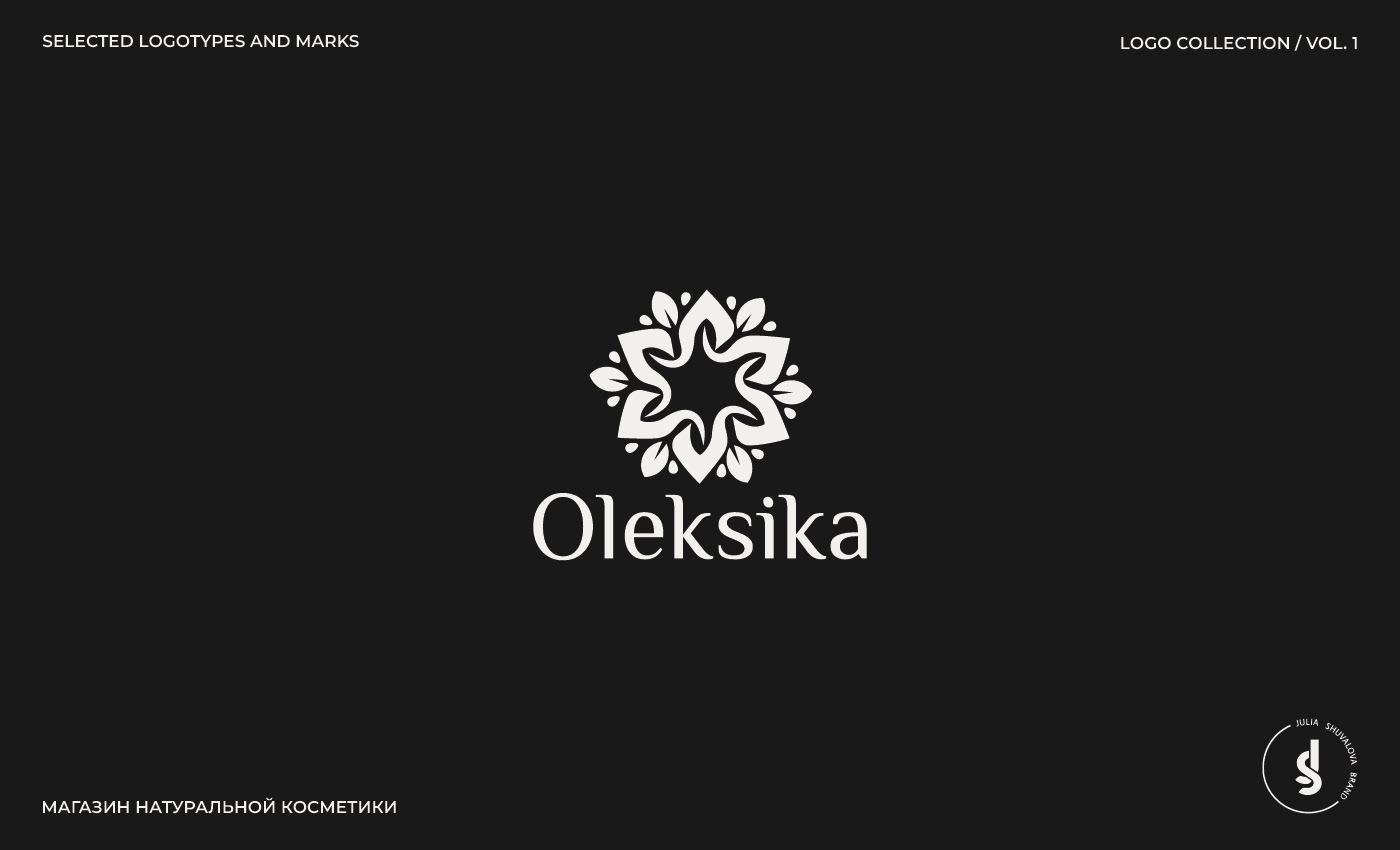 Logofolio — Изображение №6 — Брендинг, Графика на Dprofile
