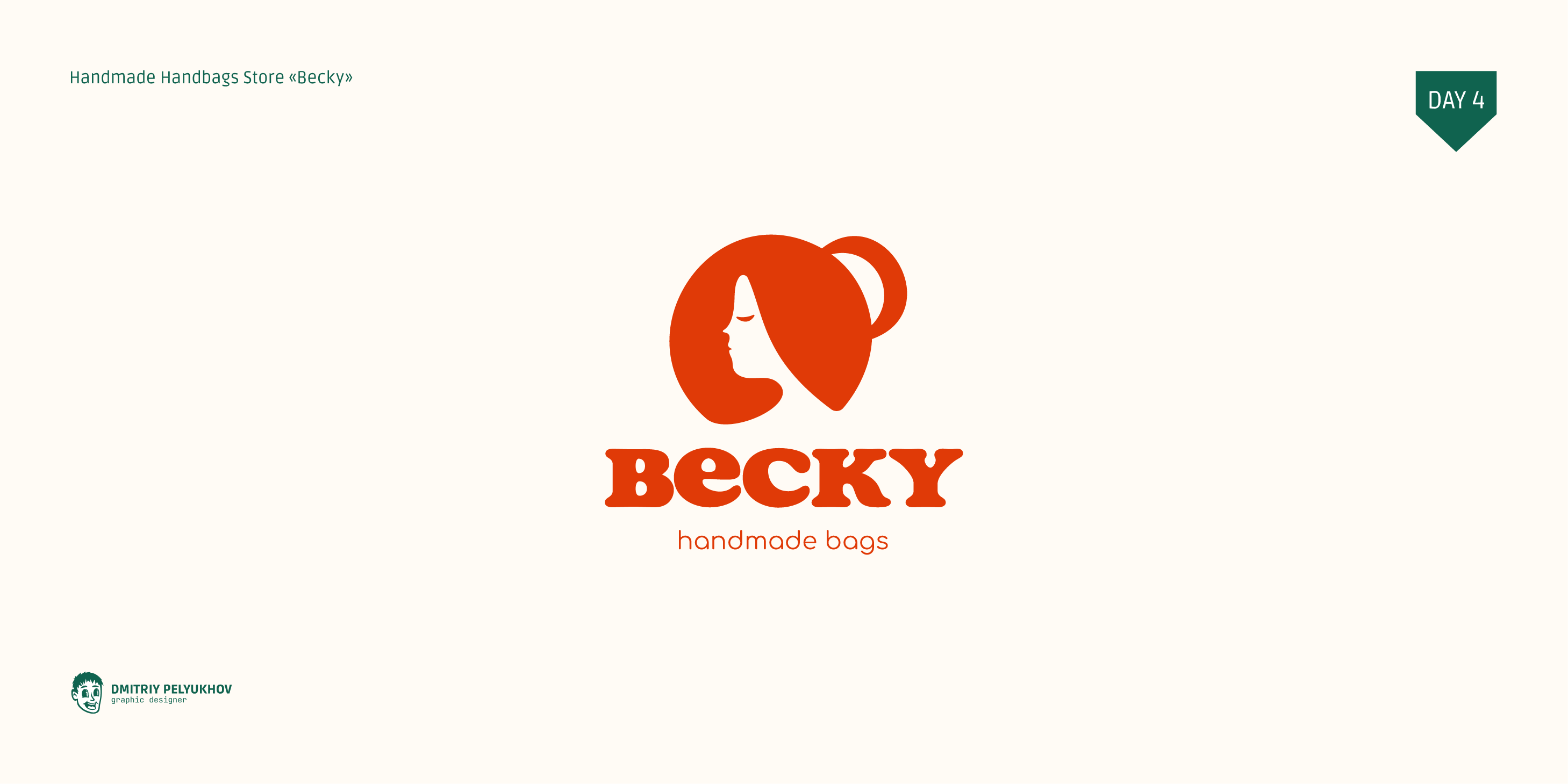 Logo Chellange Folio | Yup_Challenge | 2024 — Изображение №5 — Иллюстрация, Графика на Dprofile