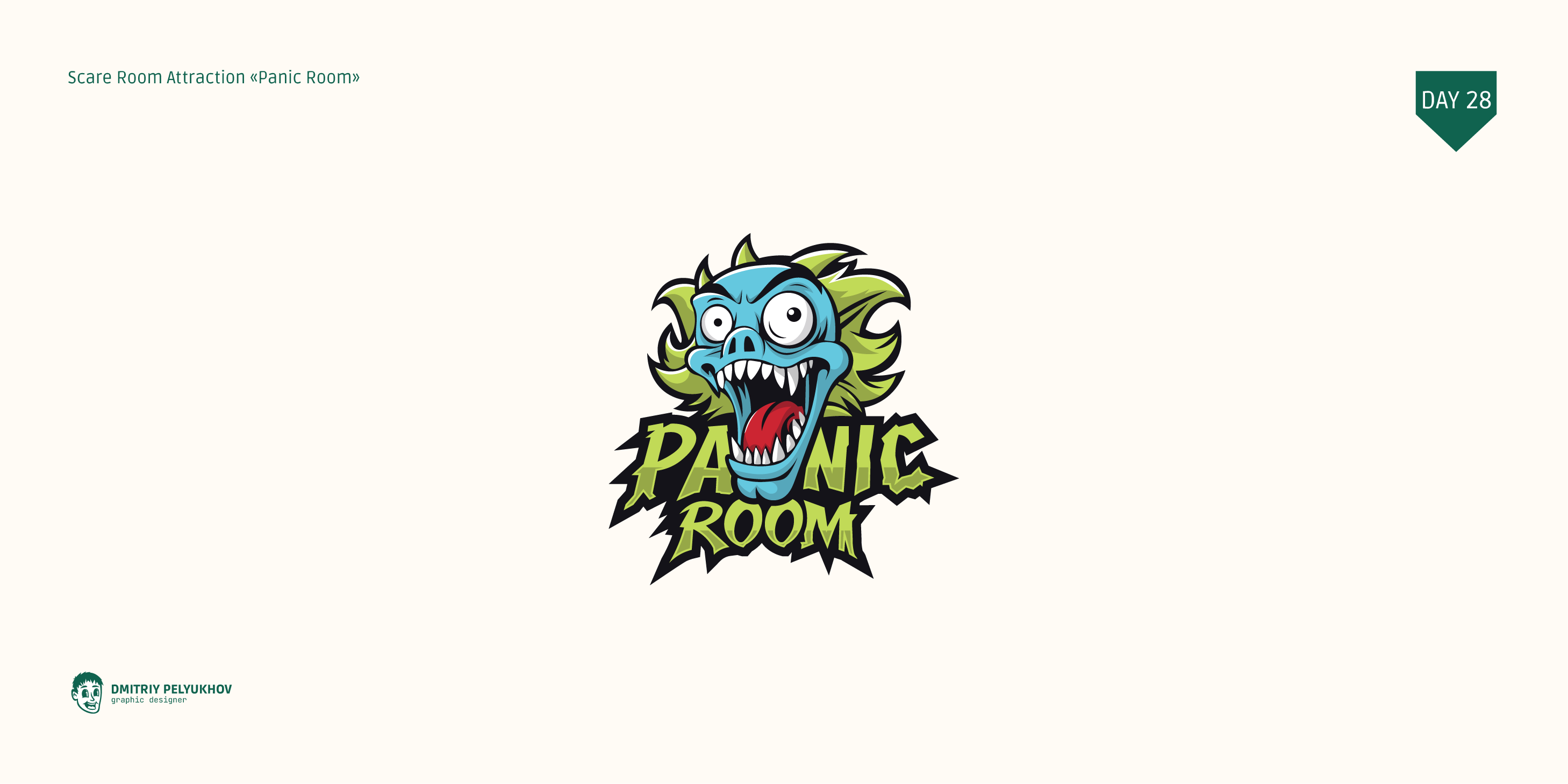 Logo Chellange Folio | Yup_Challenge | 2024 — Изображение №29 — Иллюстрация, Графика на Dprofile