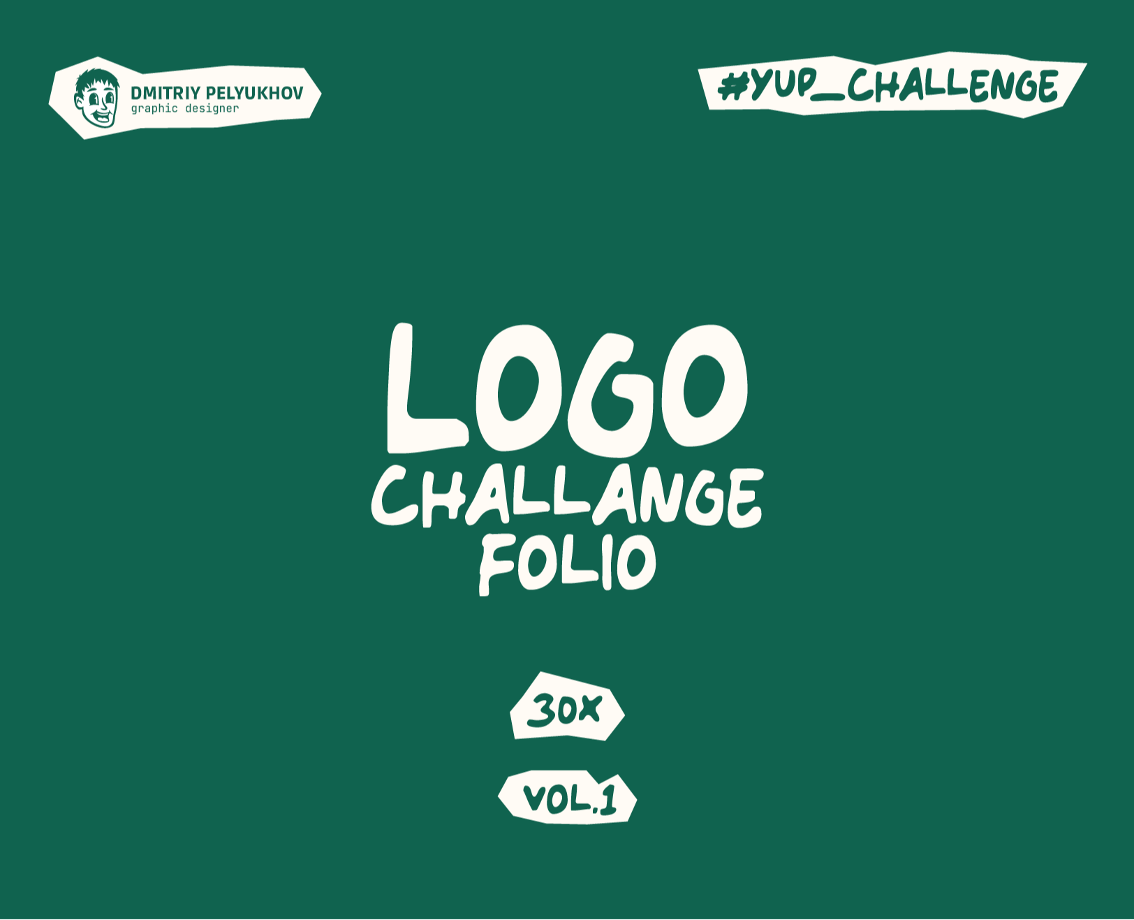 Logo Chellange Folio | Yup_Challenge | 2024 — Иллюстрация, Графика на Dprofile
