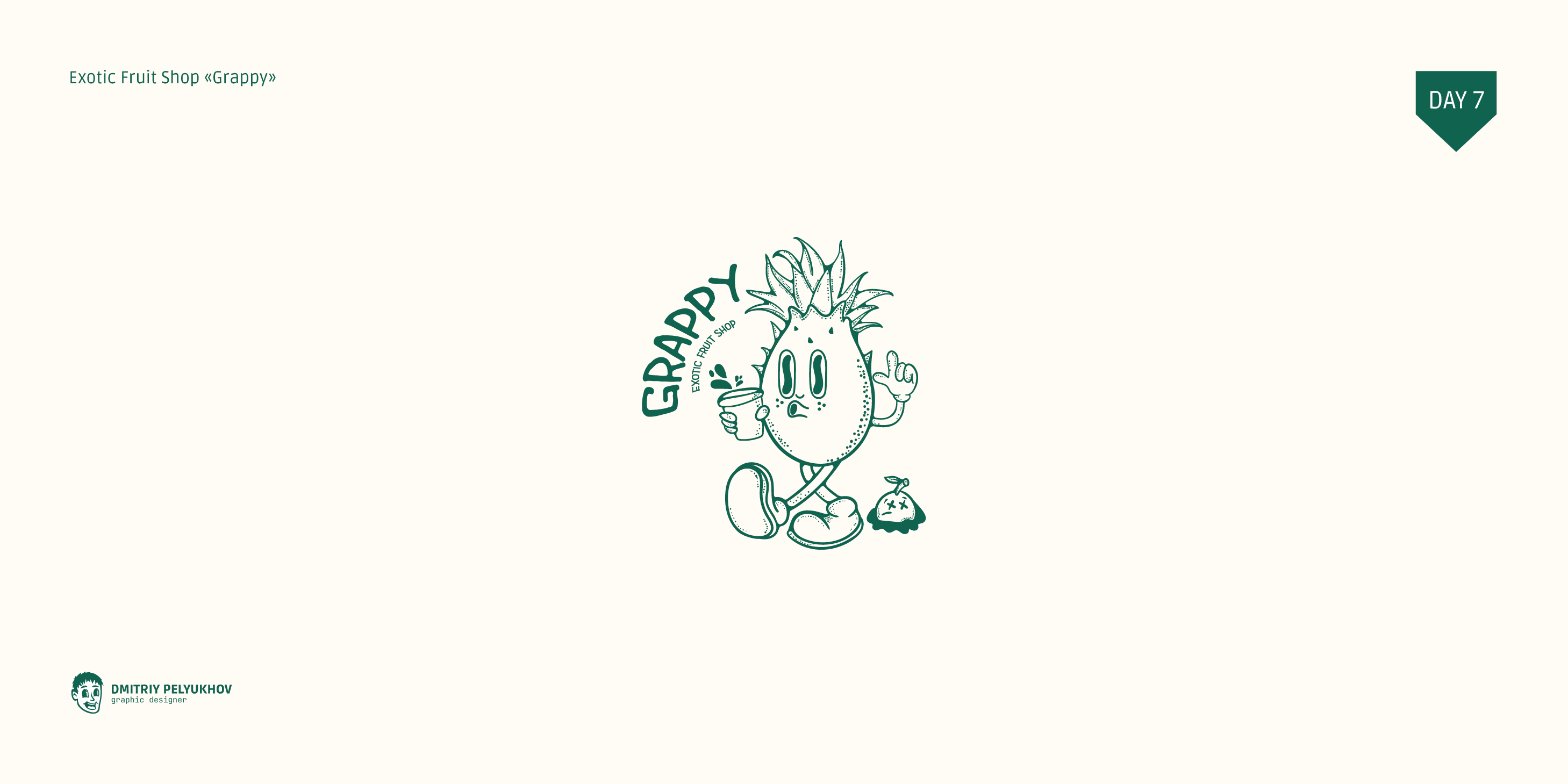 Logo Chellange Folio | Yup_Challenge | 2024 — Изображение №8 — Иллюстрация, Графика на Dprofile