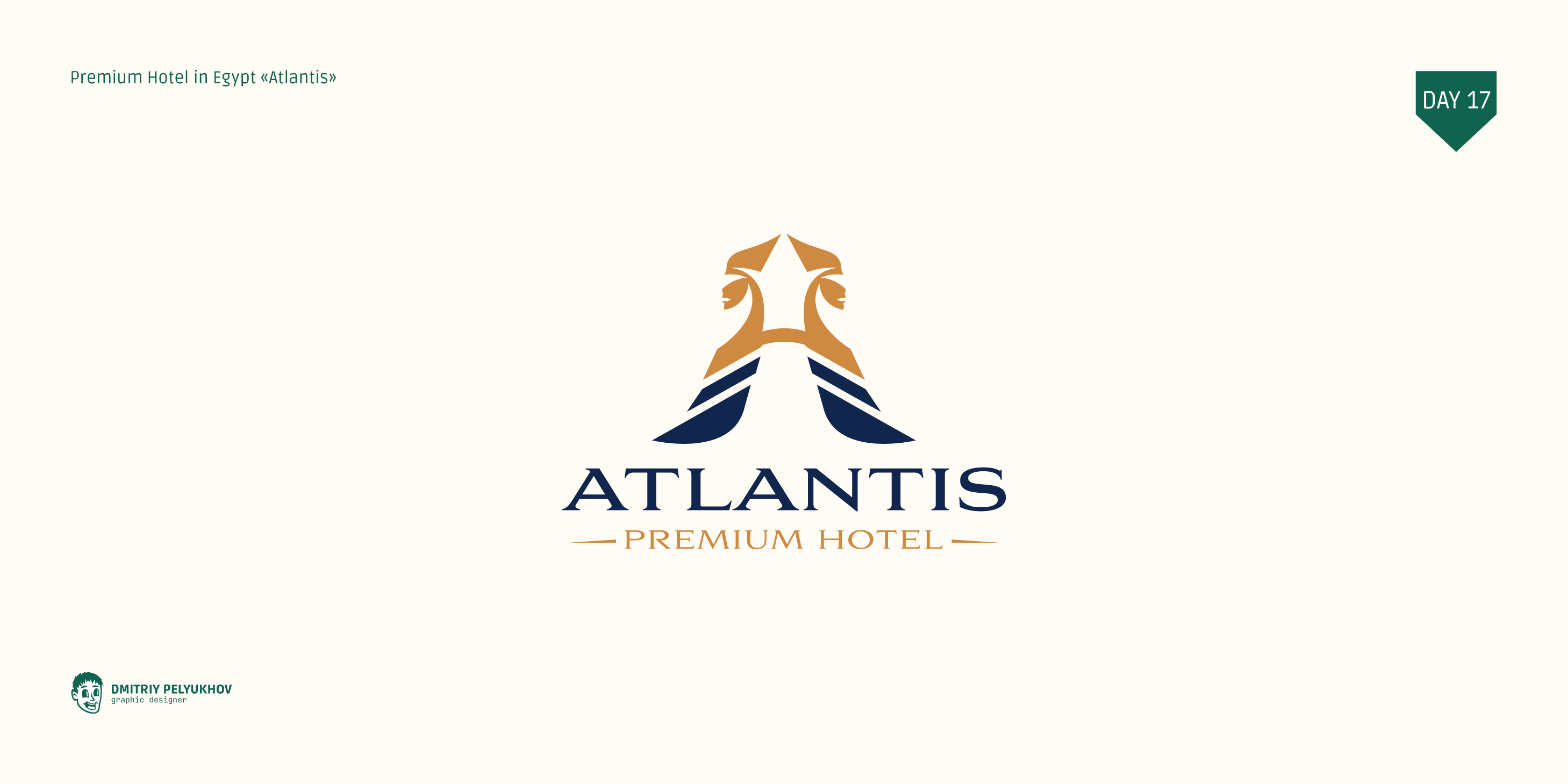 Logo Chellange Folio | Yup_Challenge | 2024 — Изображение №18 — Иллюстрация, Графика на Dprofile