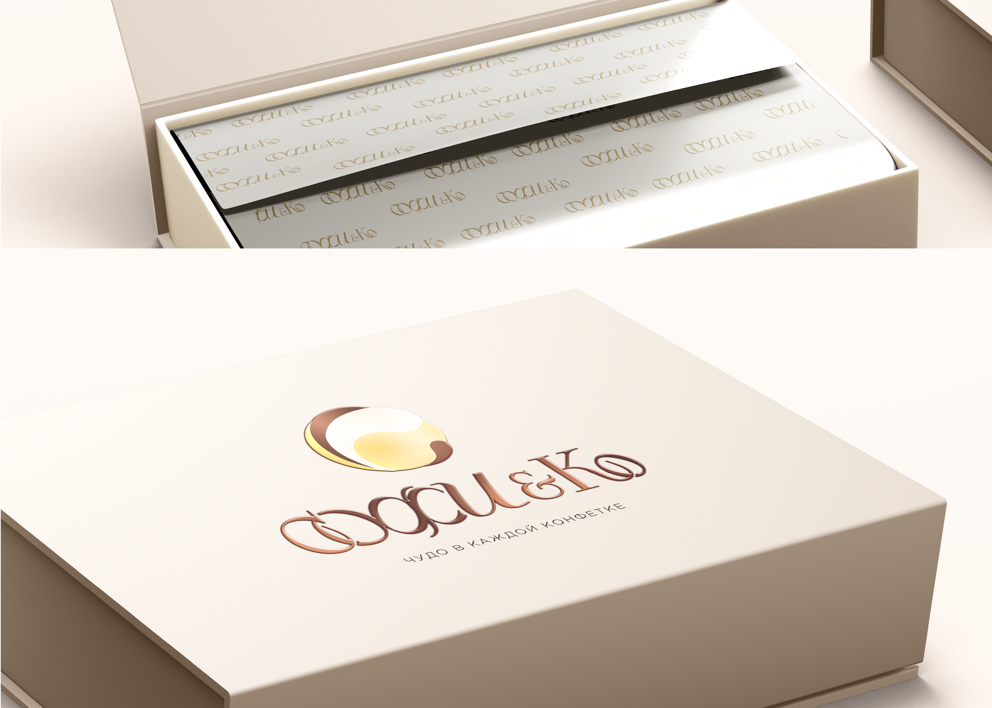 Фирменный стиль| Конфеты ручной работы — Изображение №11 — Брендинг, Графика на Dprofile