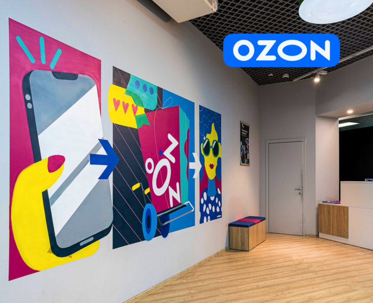 Роспись для пункта выдачи OZON — Иллюстрация, Графика на Dprofile