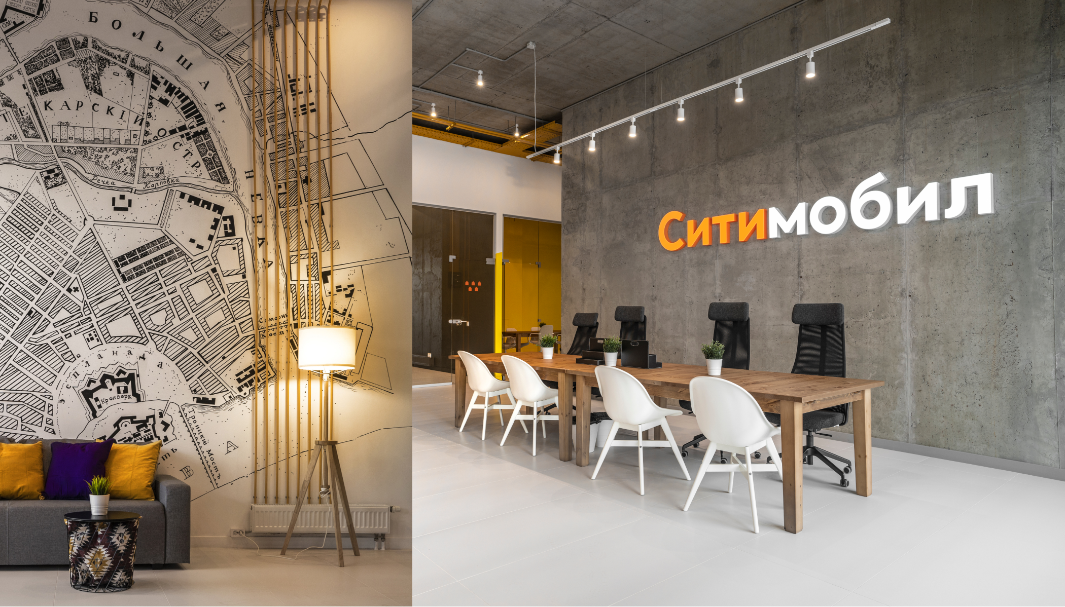 Ситимобил — office mural — Изображение №3 — Брендинг, Графика на Dprofile
