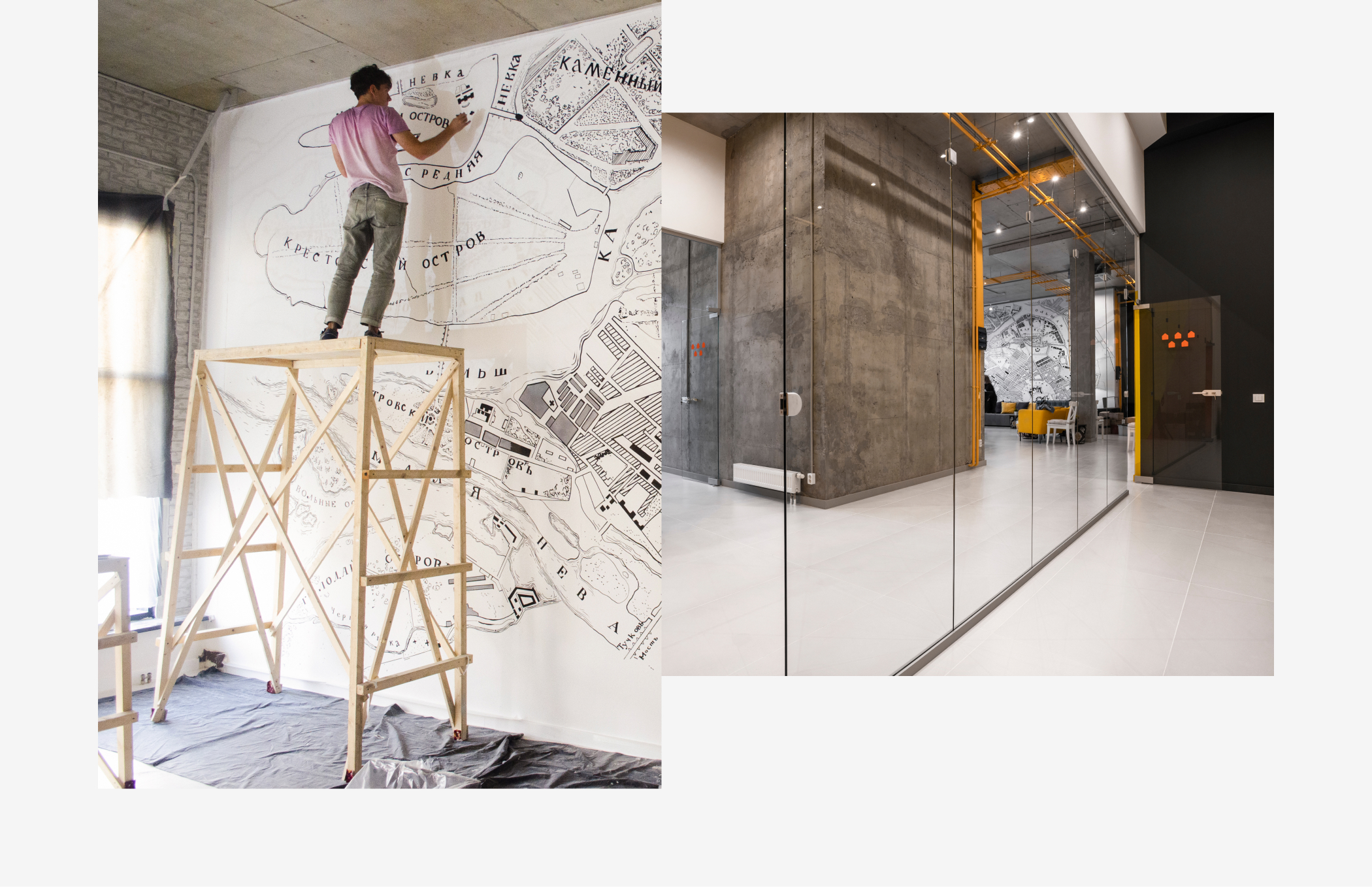Ситимобил — office mural — Изображение №2 — Брендинг, Графика на Dprofile