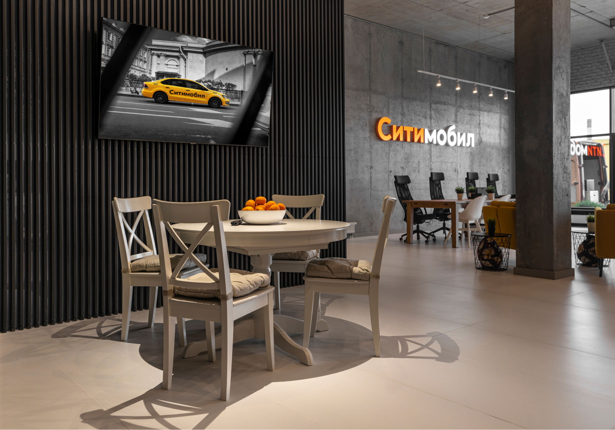 Ситимобил — office mural — Изображение №4 — Брендинг, Графика на Dprofile