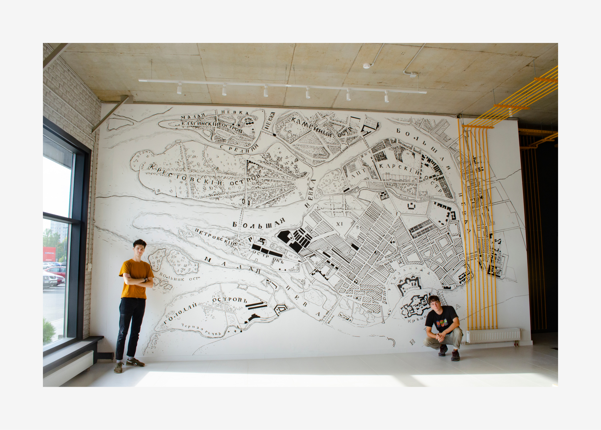 Ситимобил — office mural — Изображение №5 — Брендинг, Графика на Dprofile
