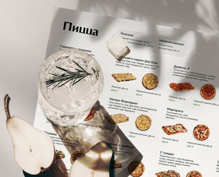 Меню для ресторана на фудкорте — Брендинг, Графика на Dprofile