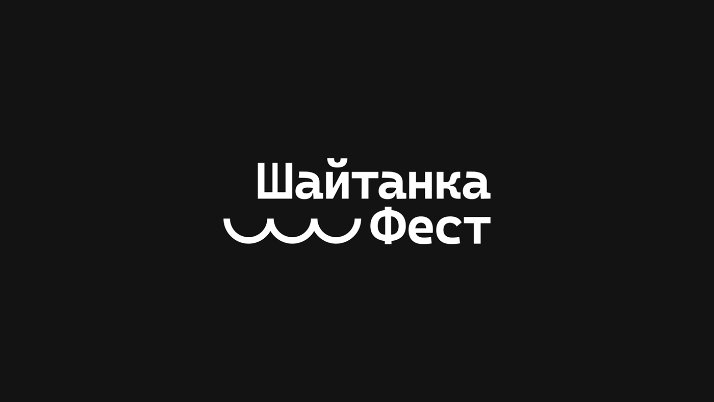 Logofolio 20—22 — Изображение №5 — Брендинг, Графика на Dprofile