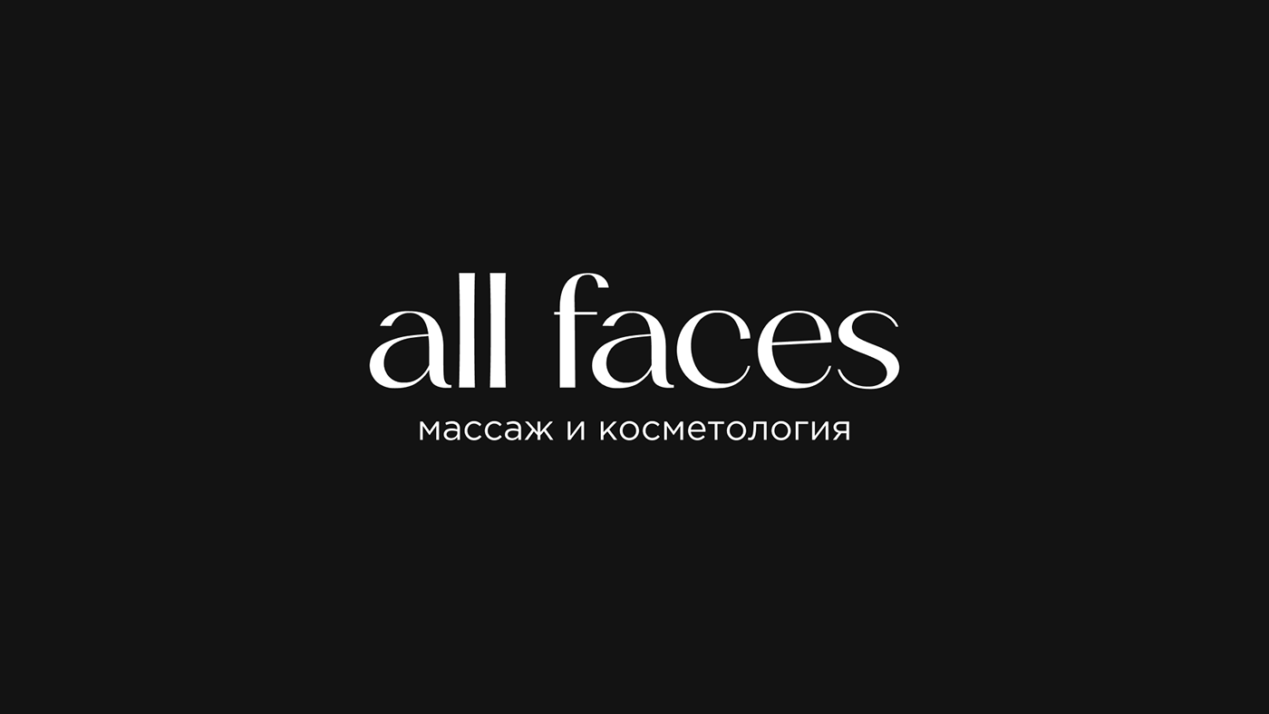 Logofolio 20—22 — Изображение №6 — Брендинг, Графика на Dprofile