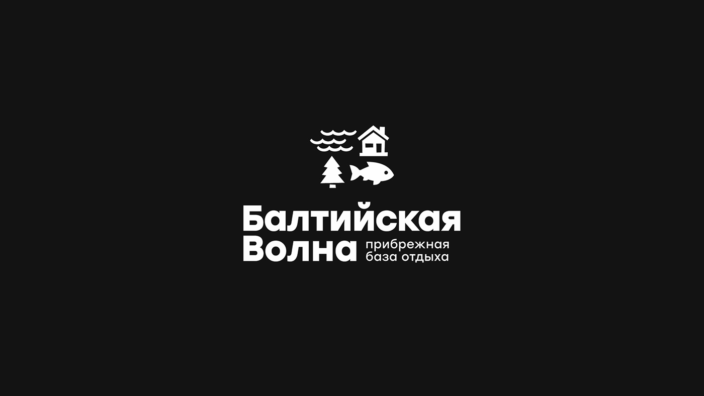 Logofolio 20—22 — Изображение №3 — Брендинг, Графика на Dprofile