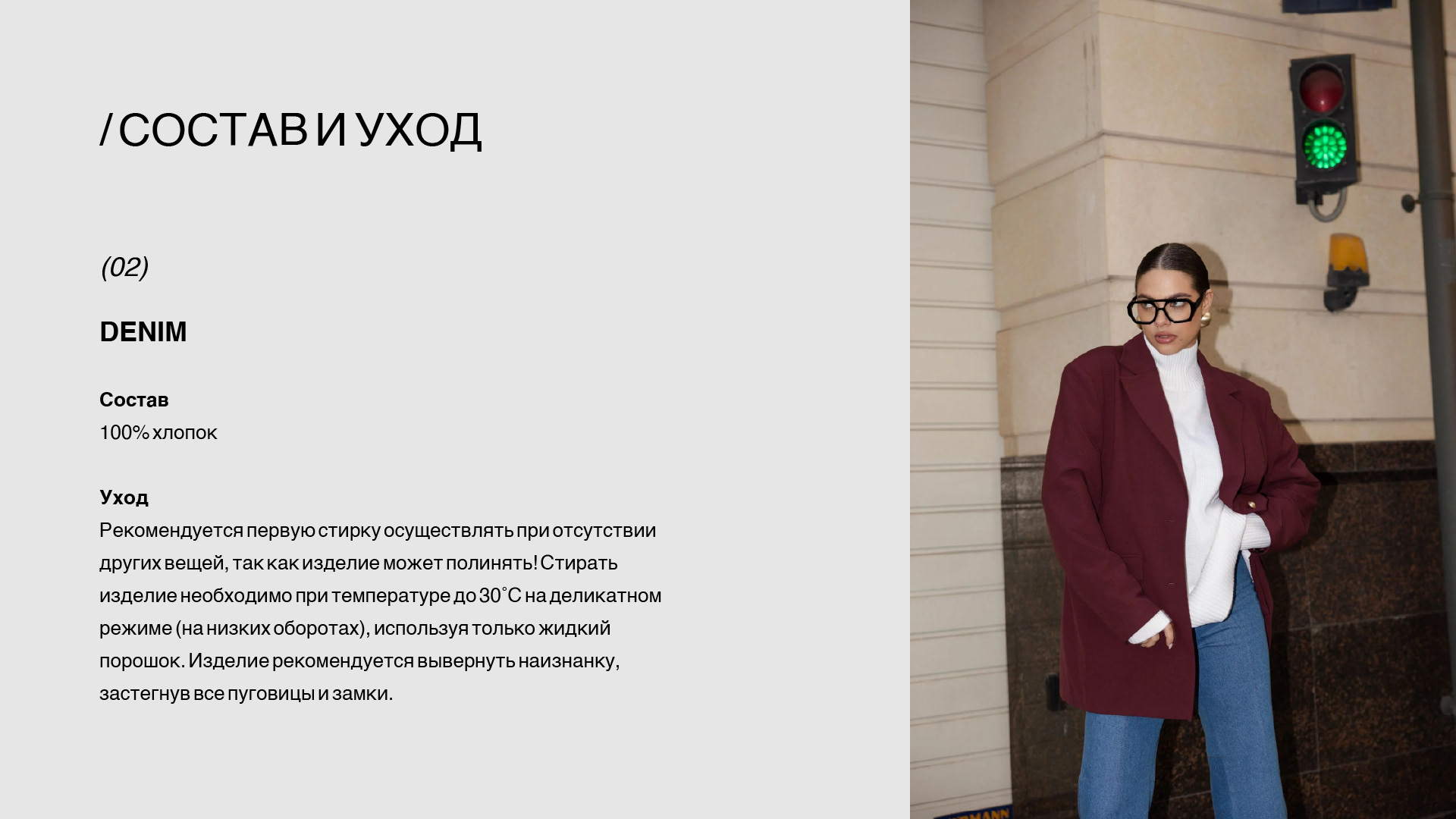 Логотип и дизайн фирменных носителей бренда женской одежды — Изображение №6 — Брендинг, Графика на Dprofile