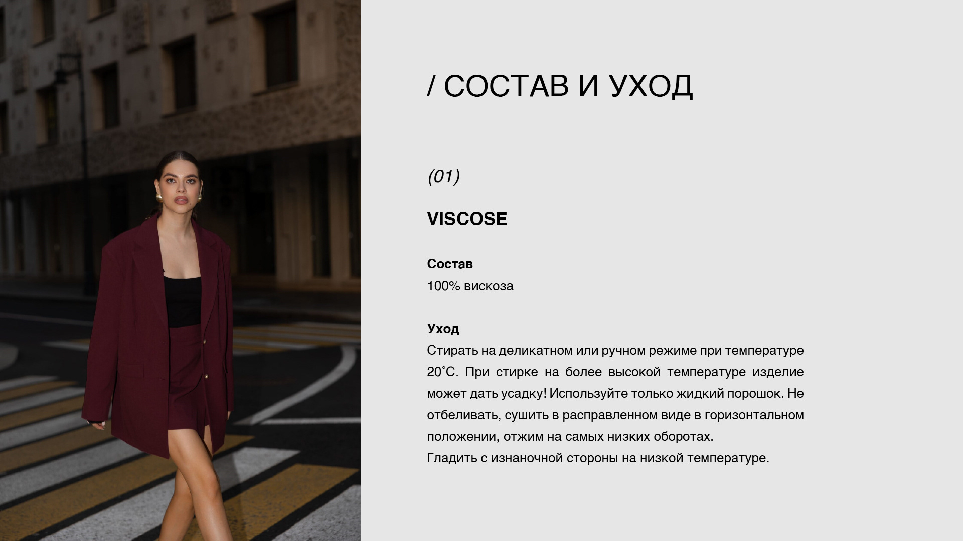 Логотип и дизайн фирменных носителей бренда женской одежды — Изображение №4 — Брендинг, Графика на Dprofile