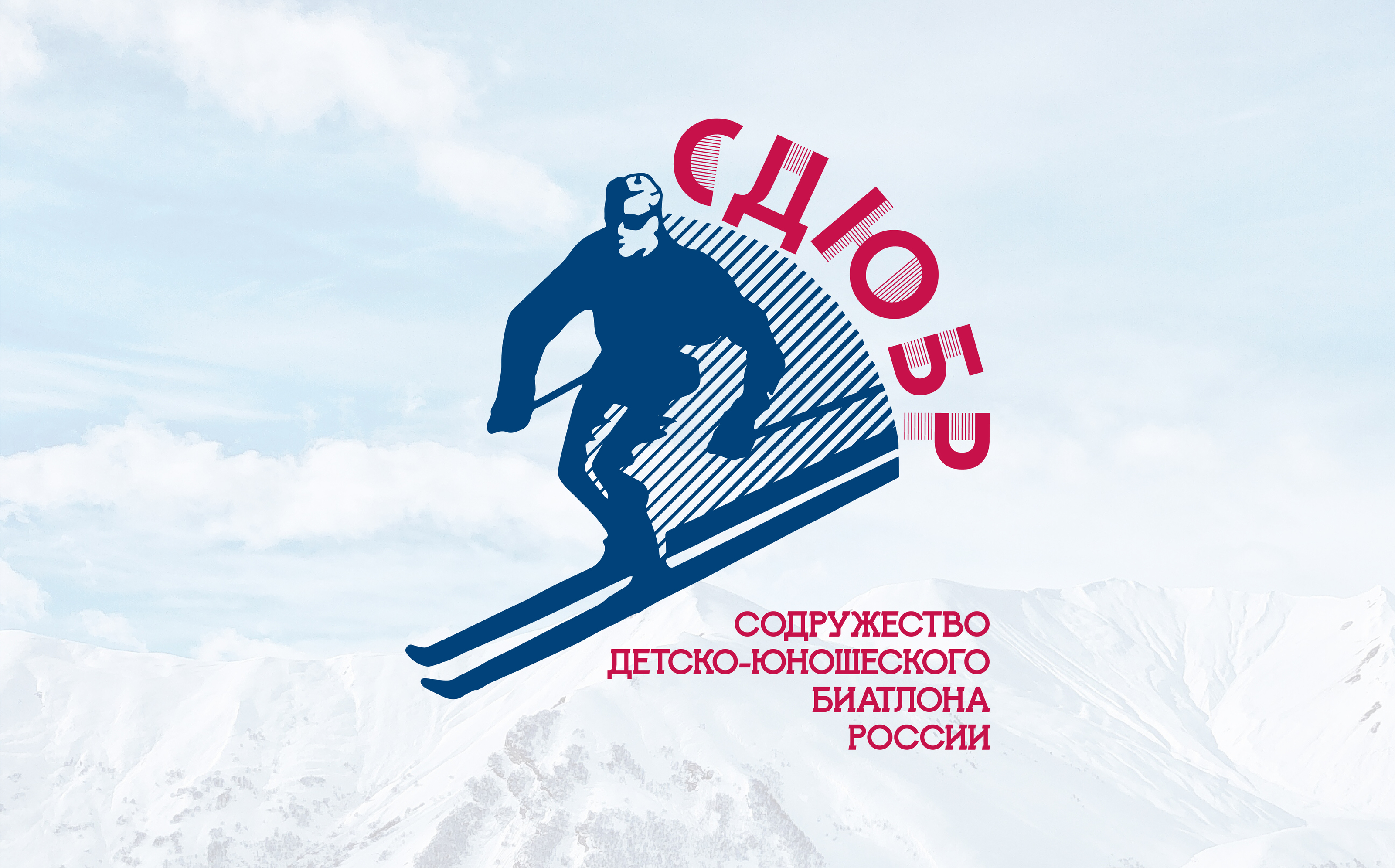 Logo — Изображение №4 — Брендинг на Dprofile