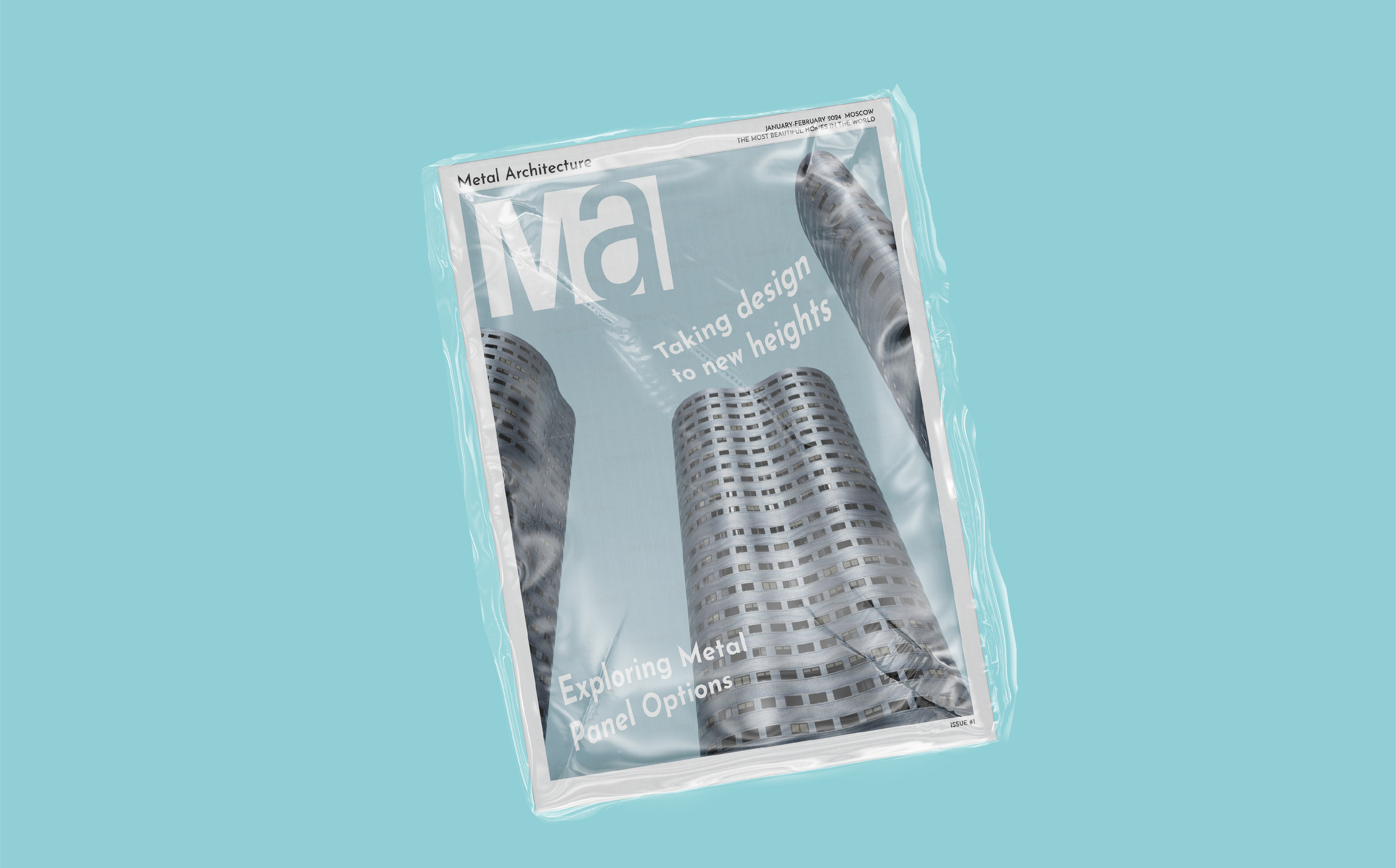 Редизайн журнала — Изображение №2 — Графика на Dprofile