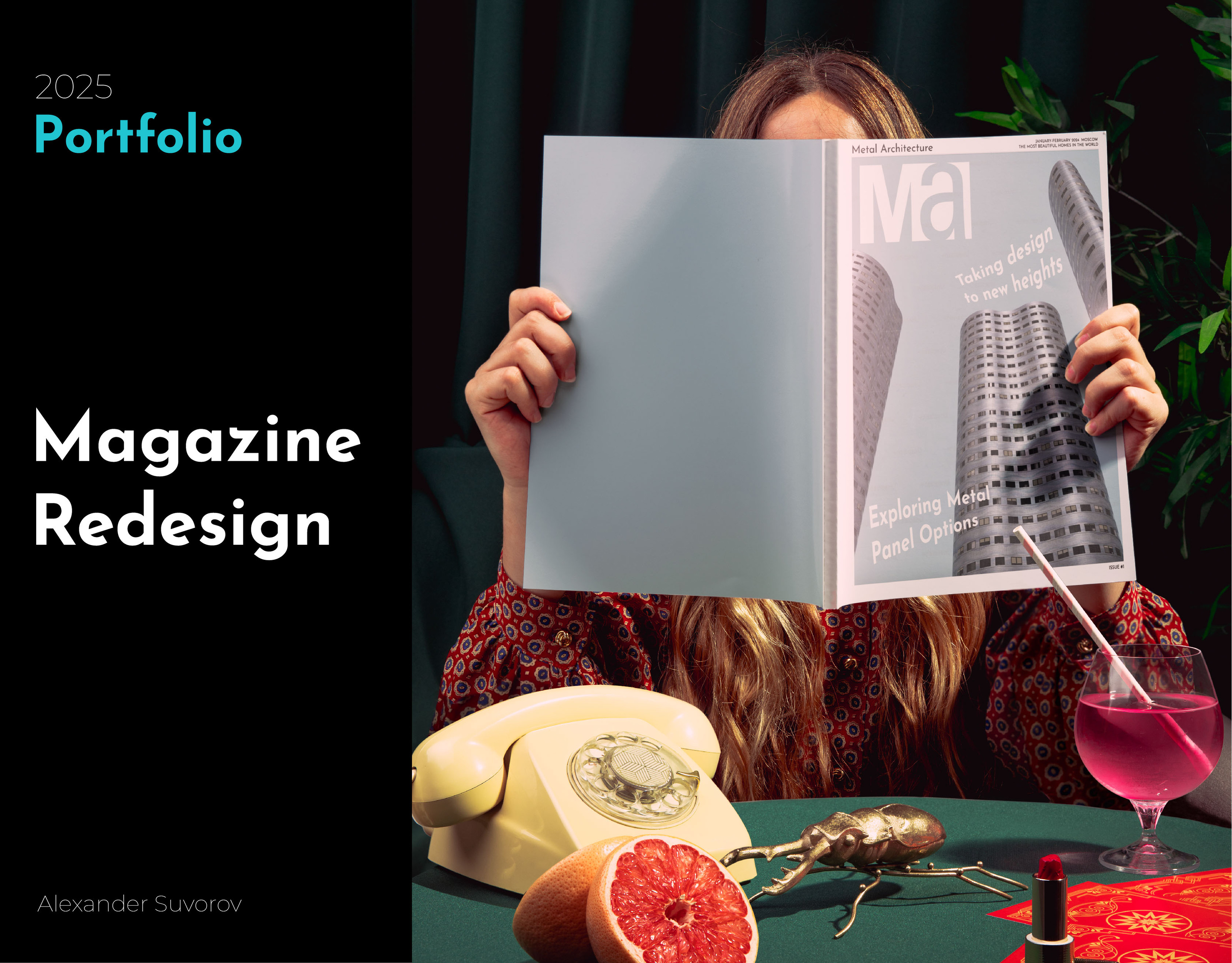 Редизайн журнала — Изображение №1 — Графика на Dprofile