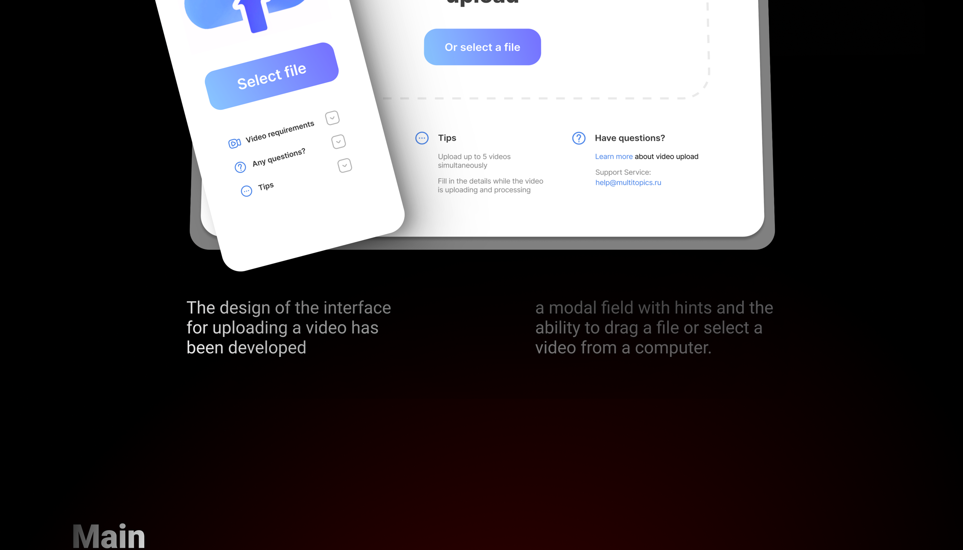Multi-topics - видеохостинг | UX/UI Design — Изображение №14 — Интерфейсы, Брендинг на Dprofile