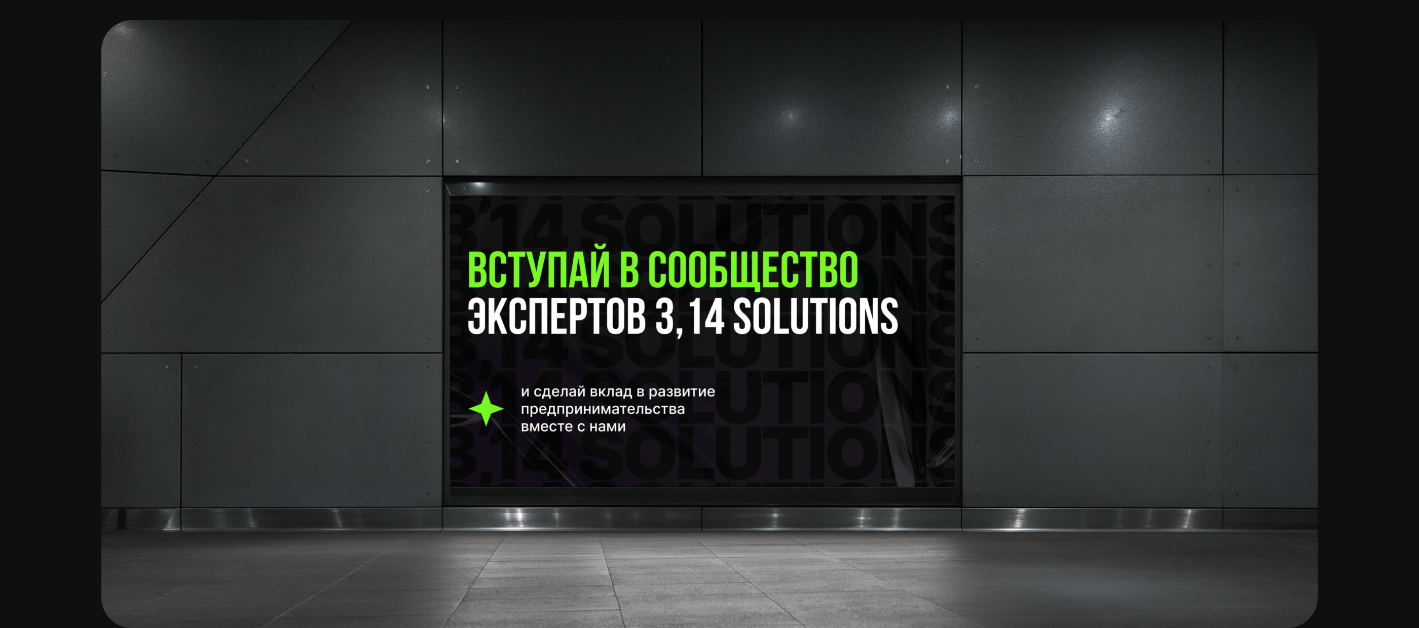 Consulting agency | консалтинговое агентство — Изображение №5 — Интерфейсы на Dprofile