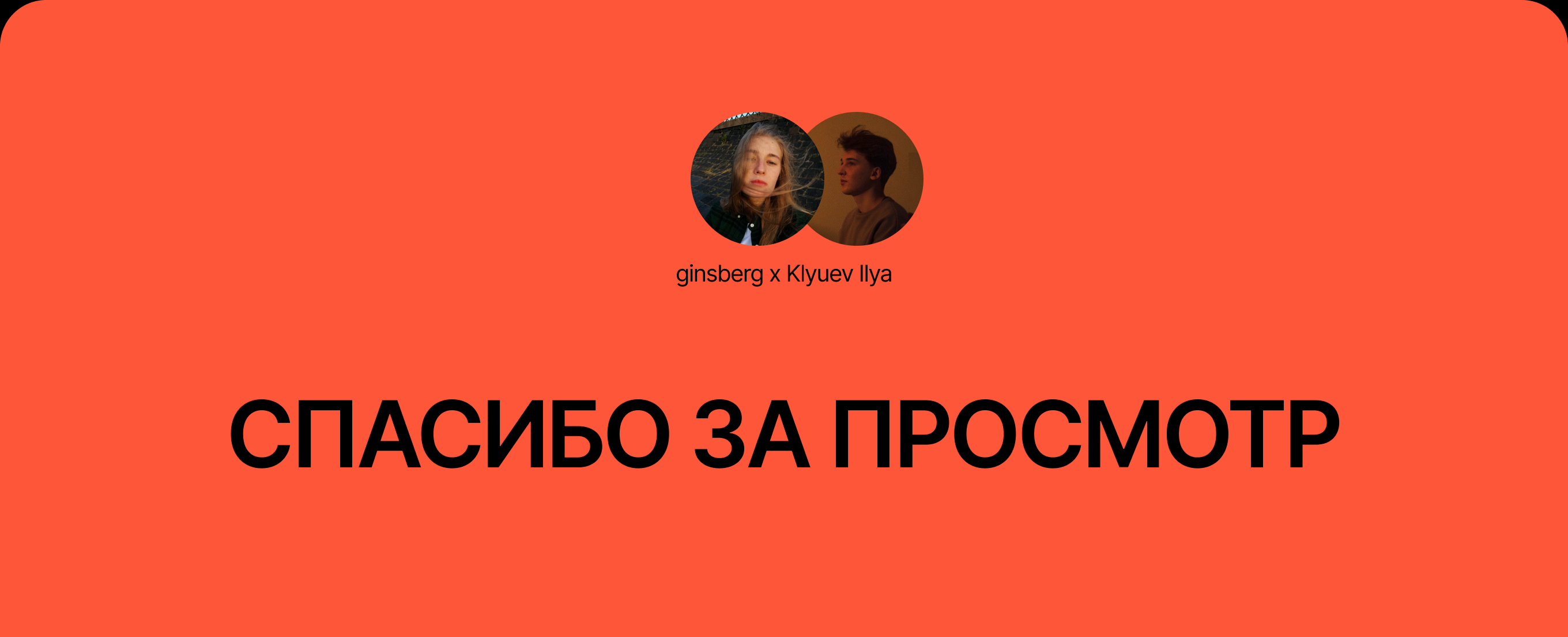 Базированные стикеры Dprofile — Изображение №4 — Графика, Маркетинг на Dprofile