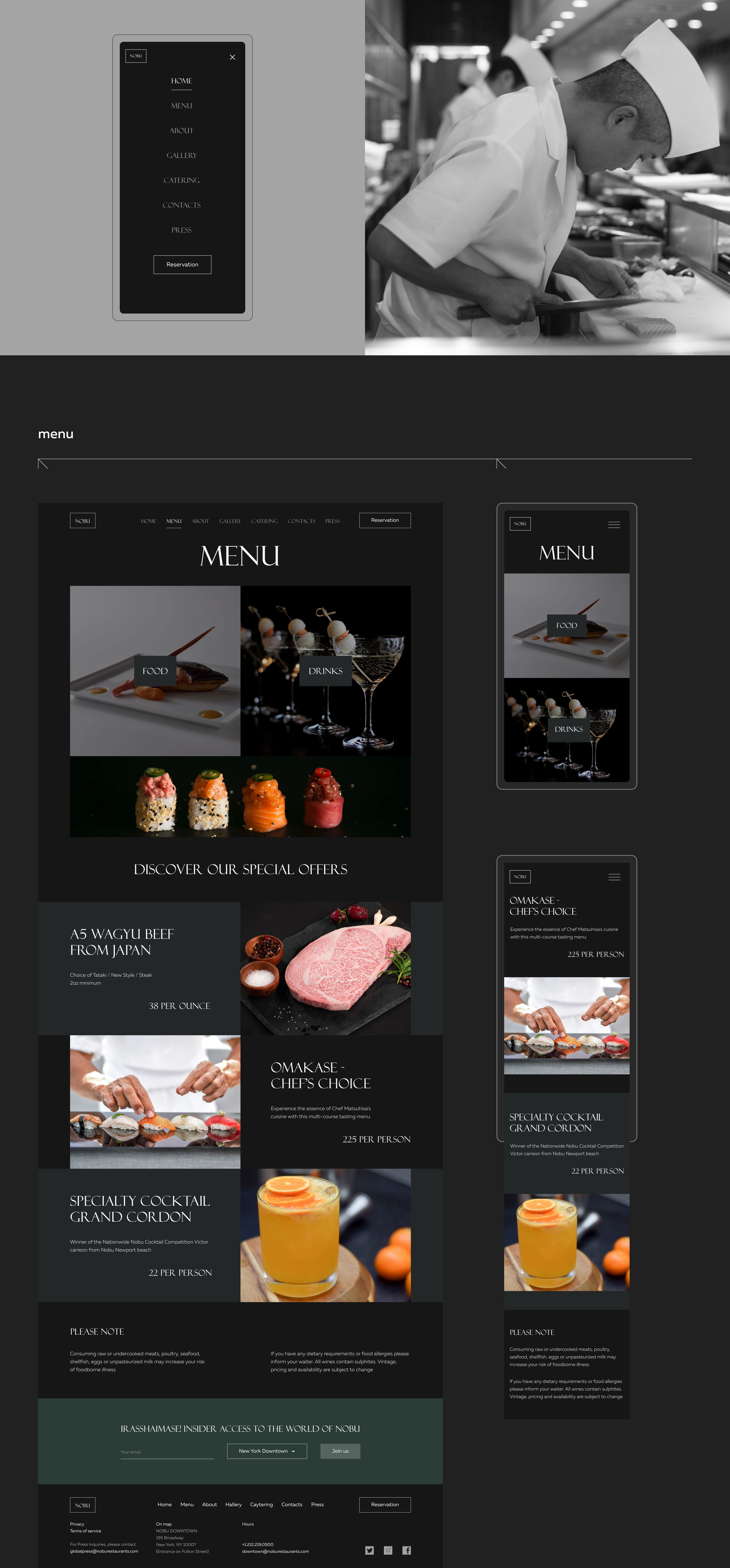 Japanese Restaurant - NOBU NEW YORK DOWNTOWN — Изображение №6 — Интерфейсы на Dprofile