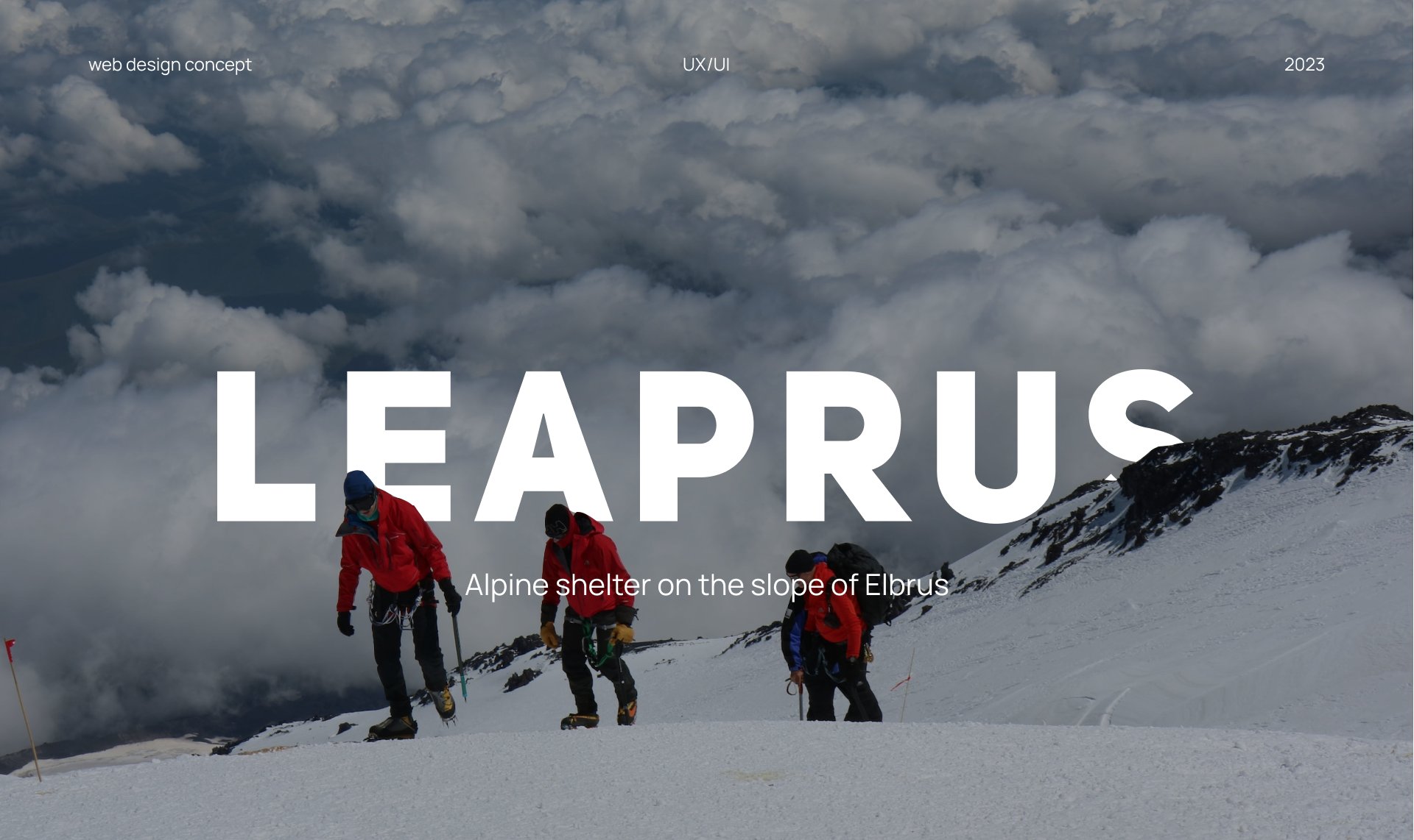 Redesign concept | eco-hotel LEAPRUS — Изображение №1 — Интерфейсы, Маркетинг на Dprofile