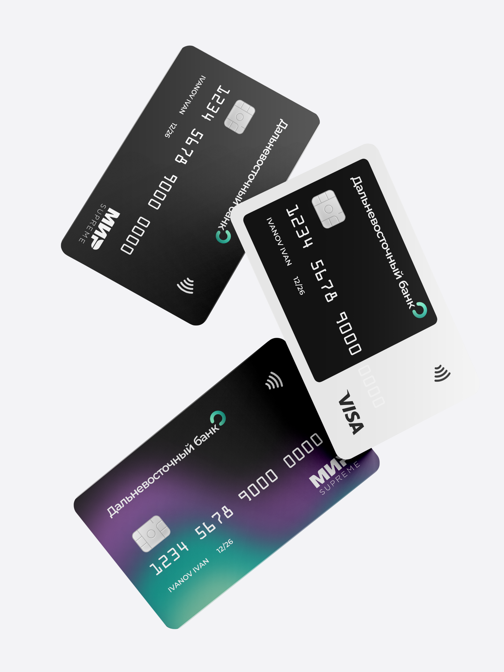 Redesign website | Bank Dalnevostochnyy | dvb — Изображение №9 — Интерфейсы, Графика на Dprofile