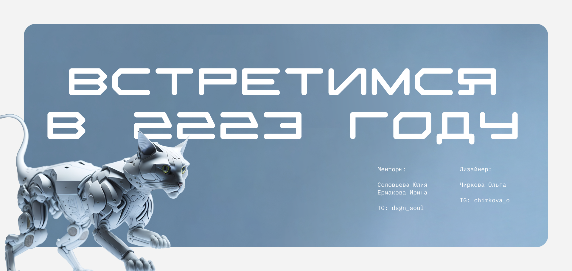 VERITY | Онлайн-магазин роботов-помощников — Изображение №26 — Интерфейсы, Иллюстрация на Dprofile