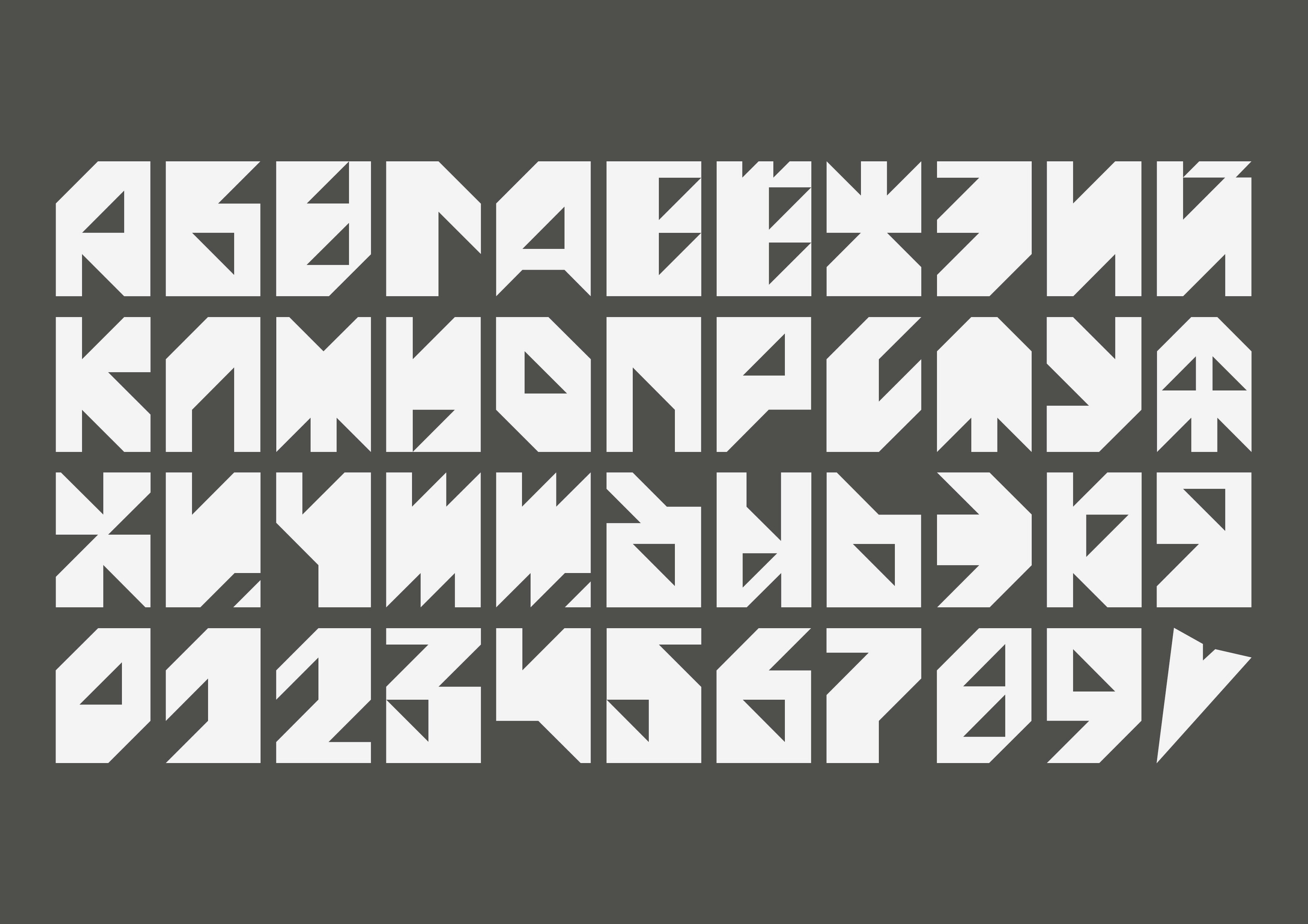 БУМАЖНАЯ ИСТОРИЯ / PAPER STORY — Изображение №3 — Брендинг на Dprofile