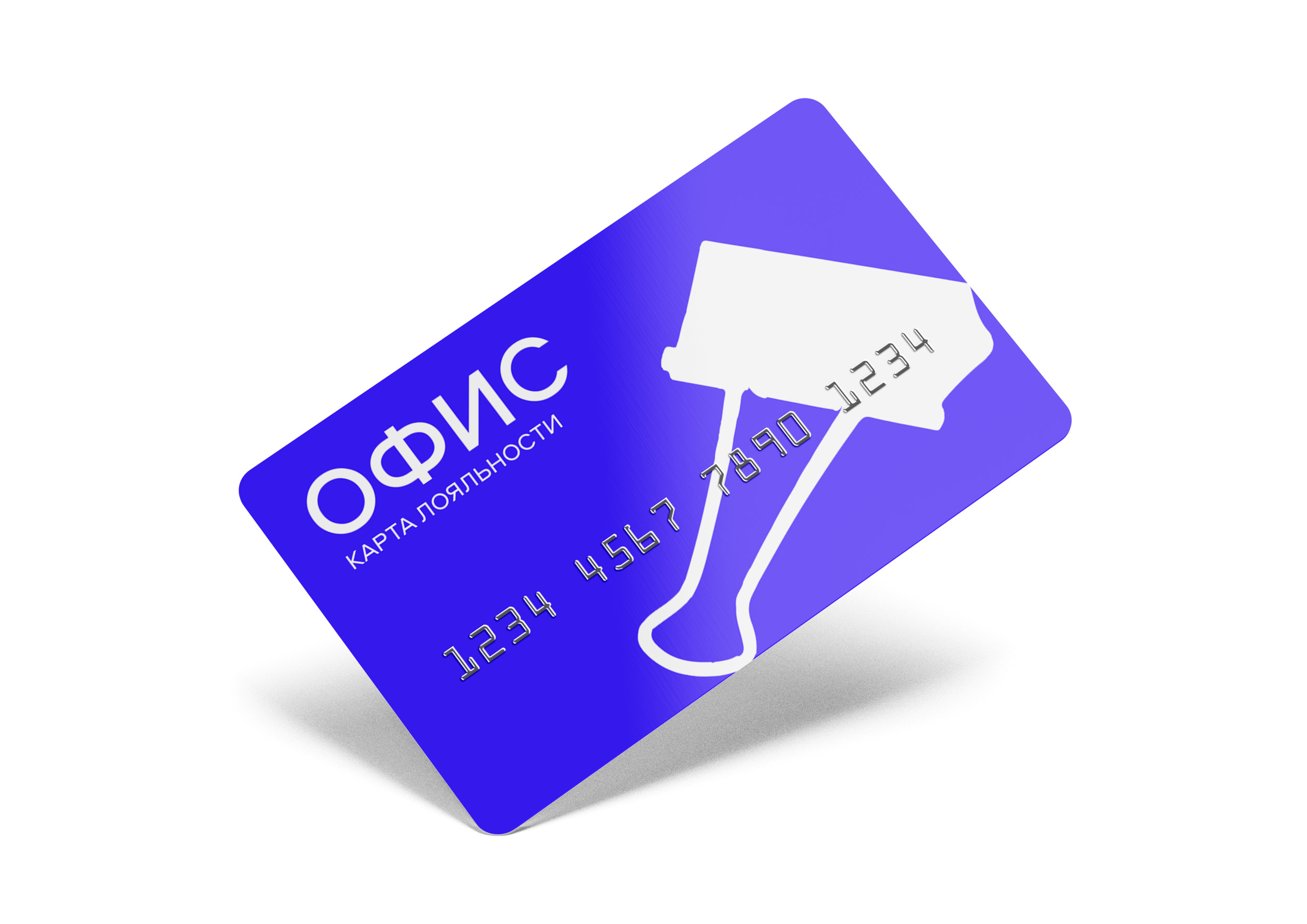 ОФИС / OFFICE — Изображение №8 — Брендинг, Графика на Dprofile