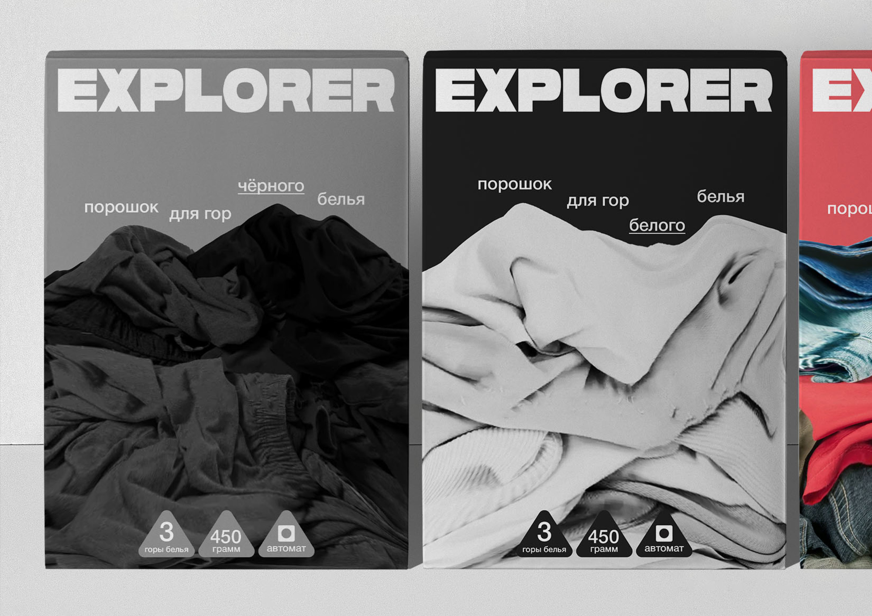 EXPLORER — Изображение №3 — Брендинг на Dprofile