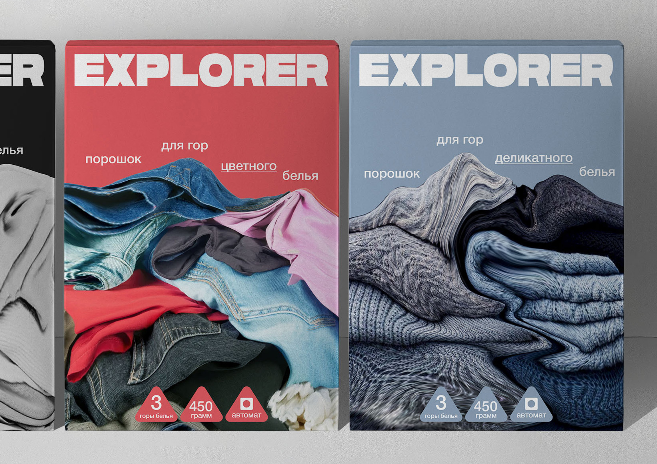EXPLORER — Изображение №4 — Брендинг на Dprofile