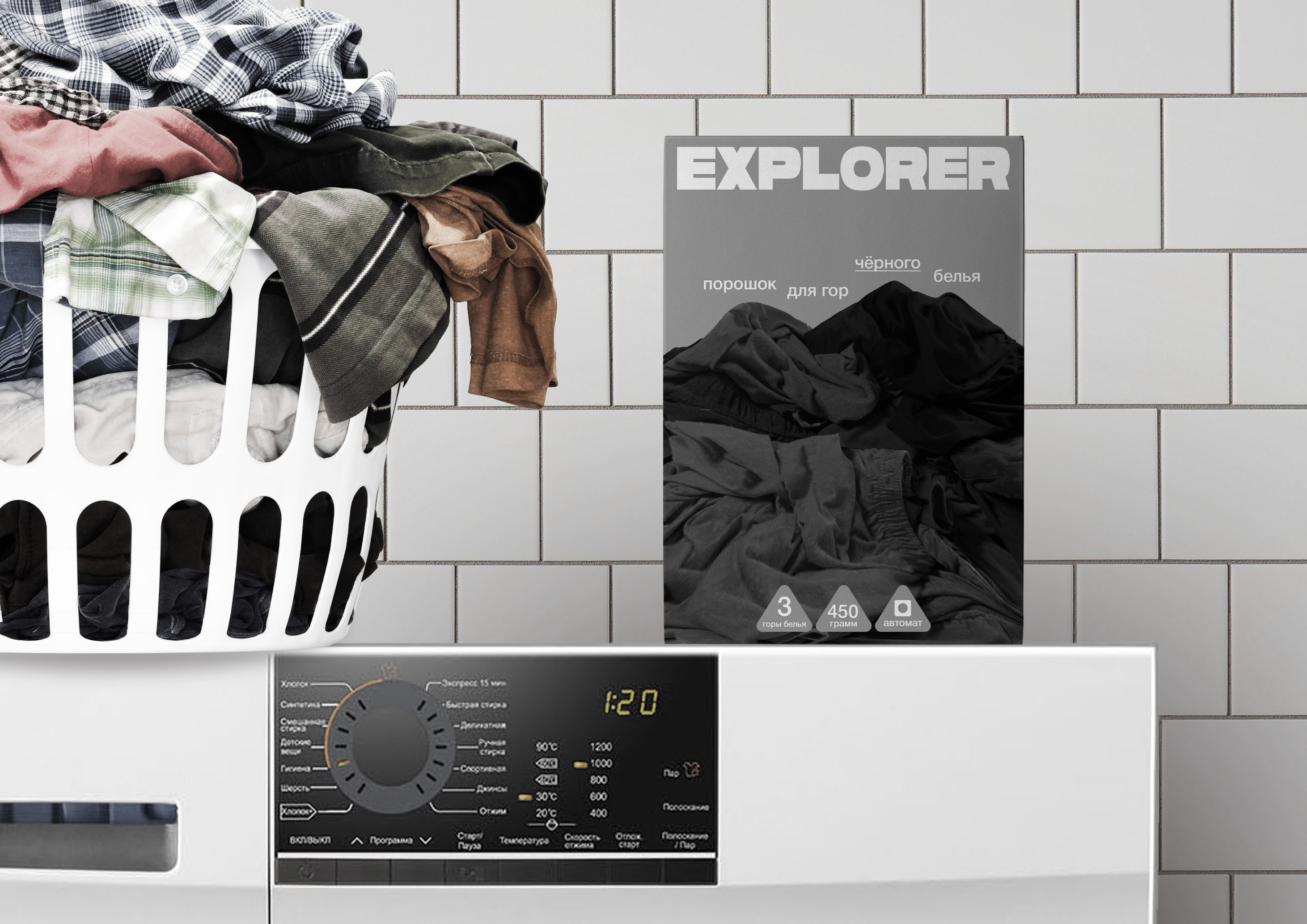 EXPLORER — Изображение №8 — Брендинг на Dprofile