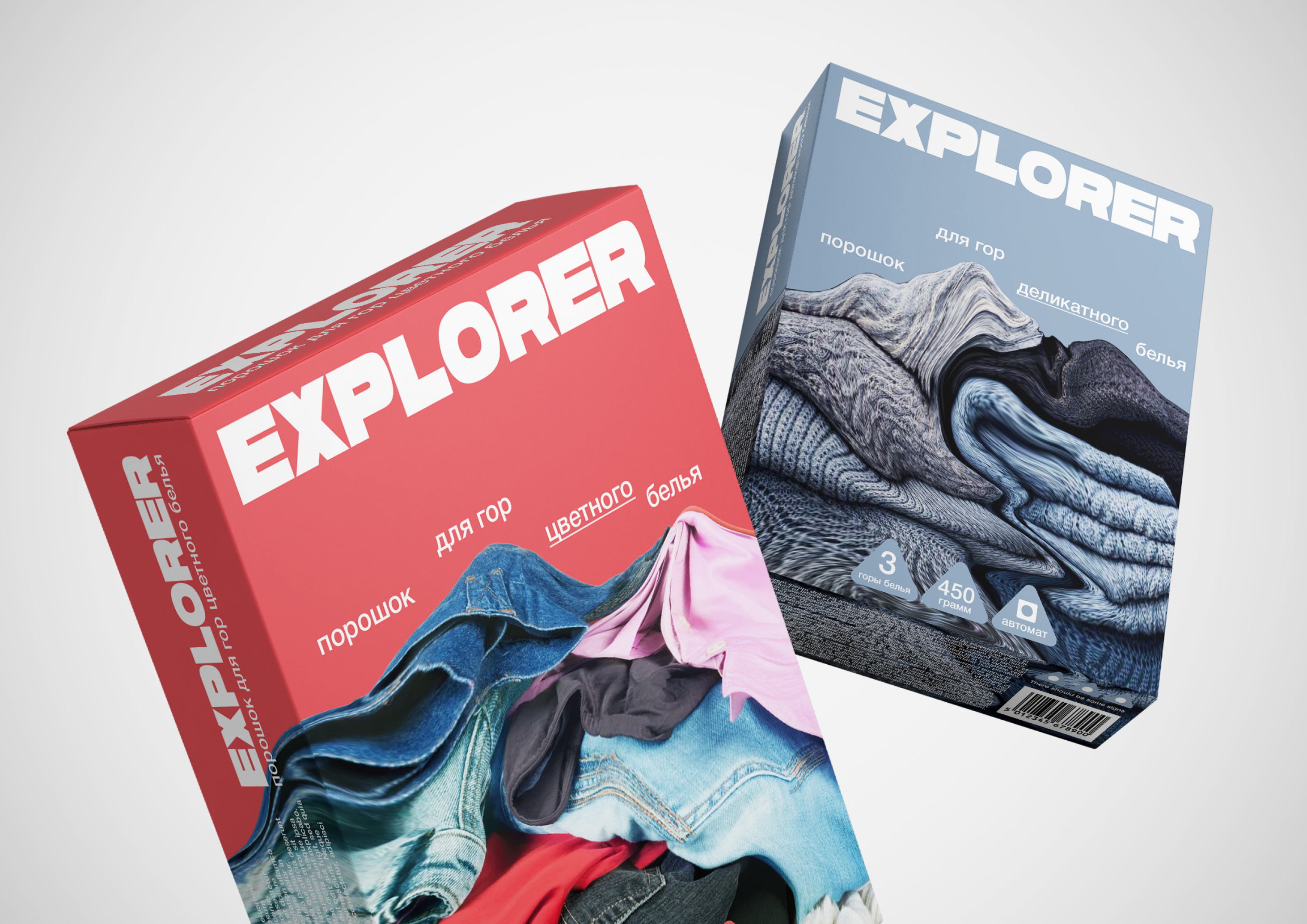 EXPLORER — Изображение №5 — Брендинг на Dprofile