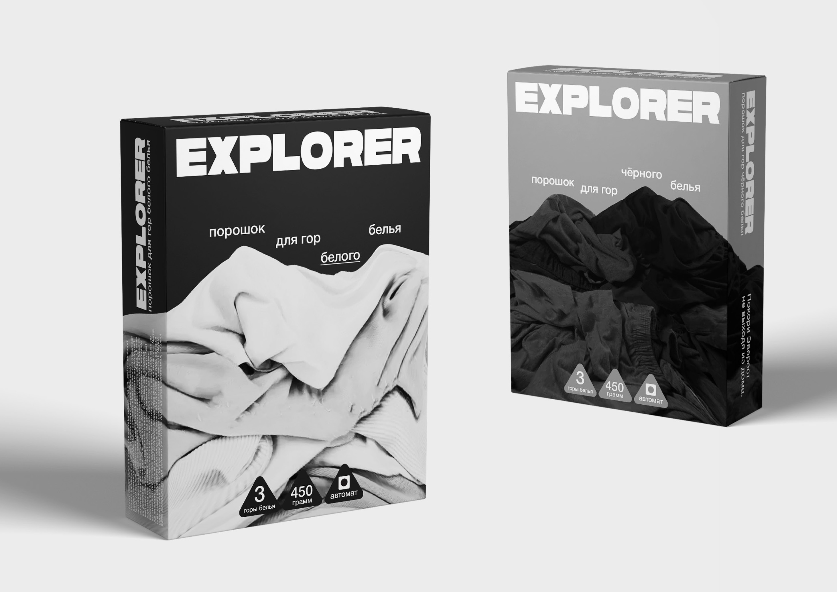 EXPLORER — Изображение №6 — Брендинг на Dprofile