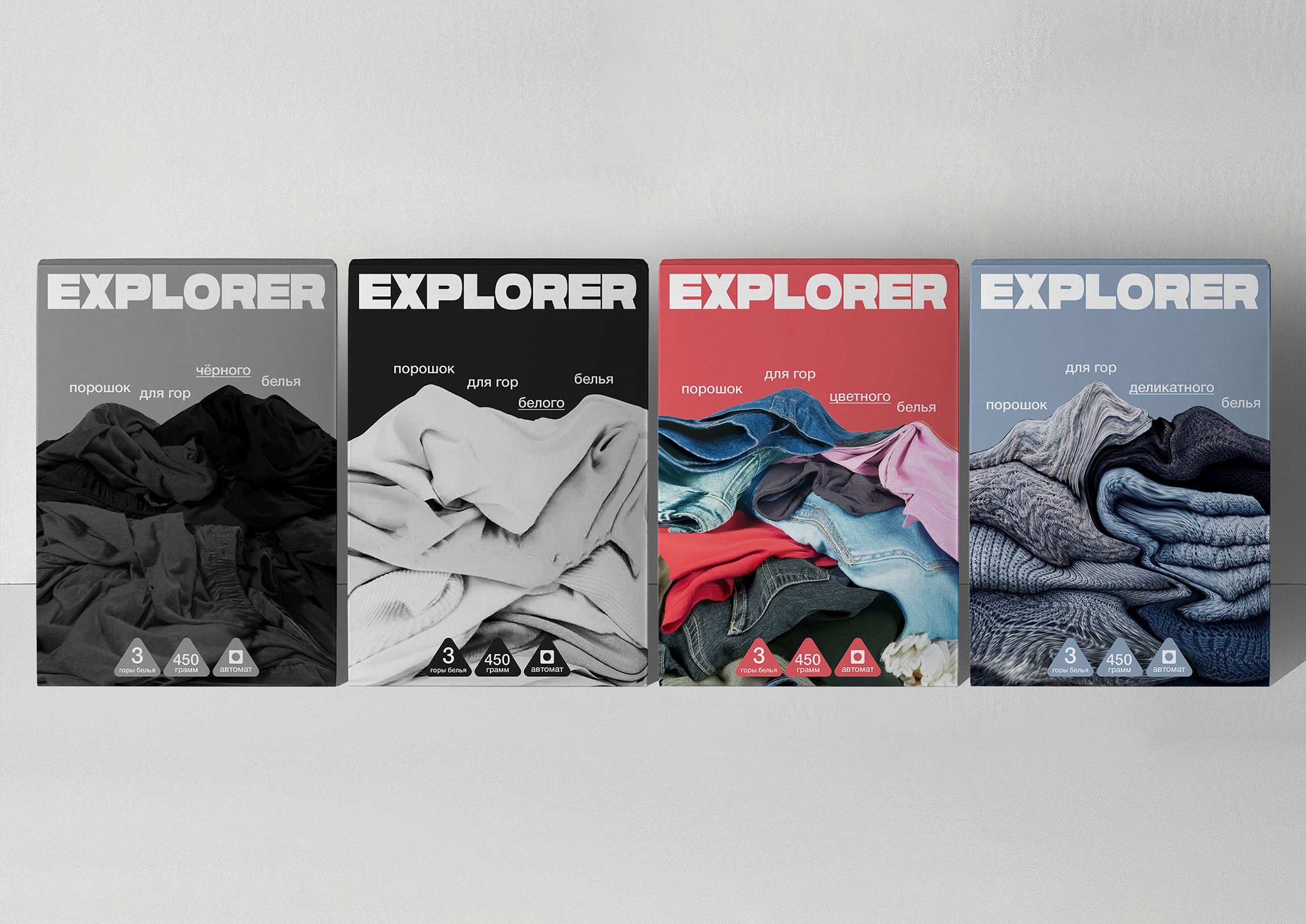 EXPLORER — Изображение №2 — Брендинг на Dprofile