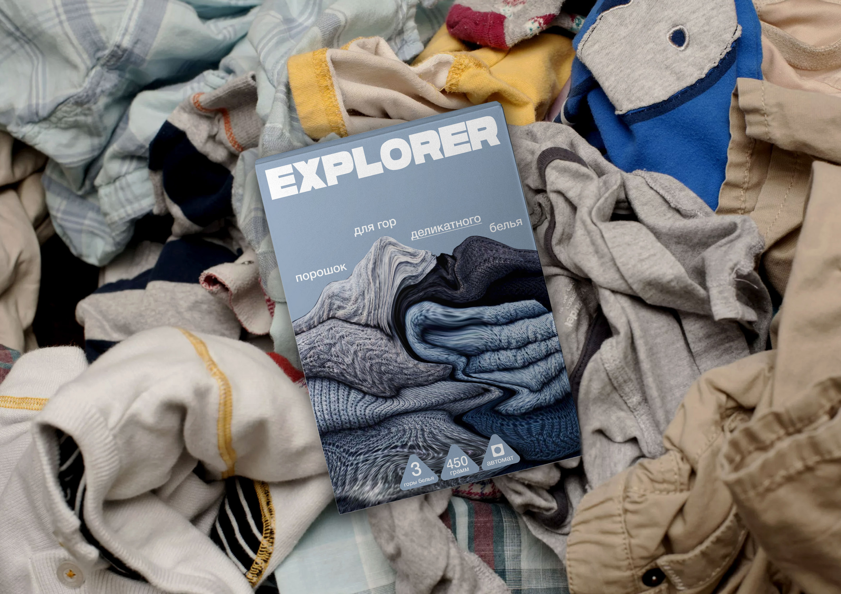 EXPLORER — Изображение №7 — Брендинг на Dprofile