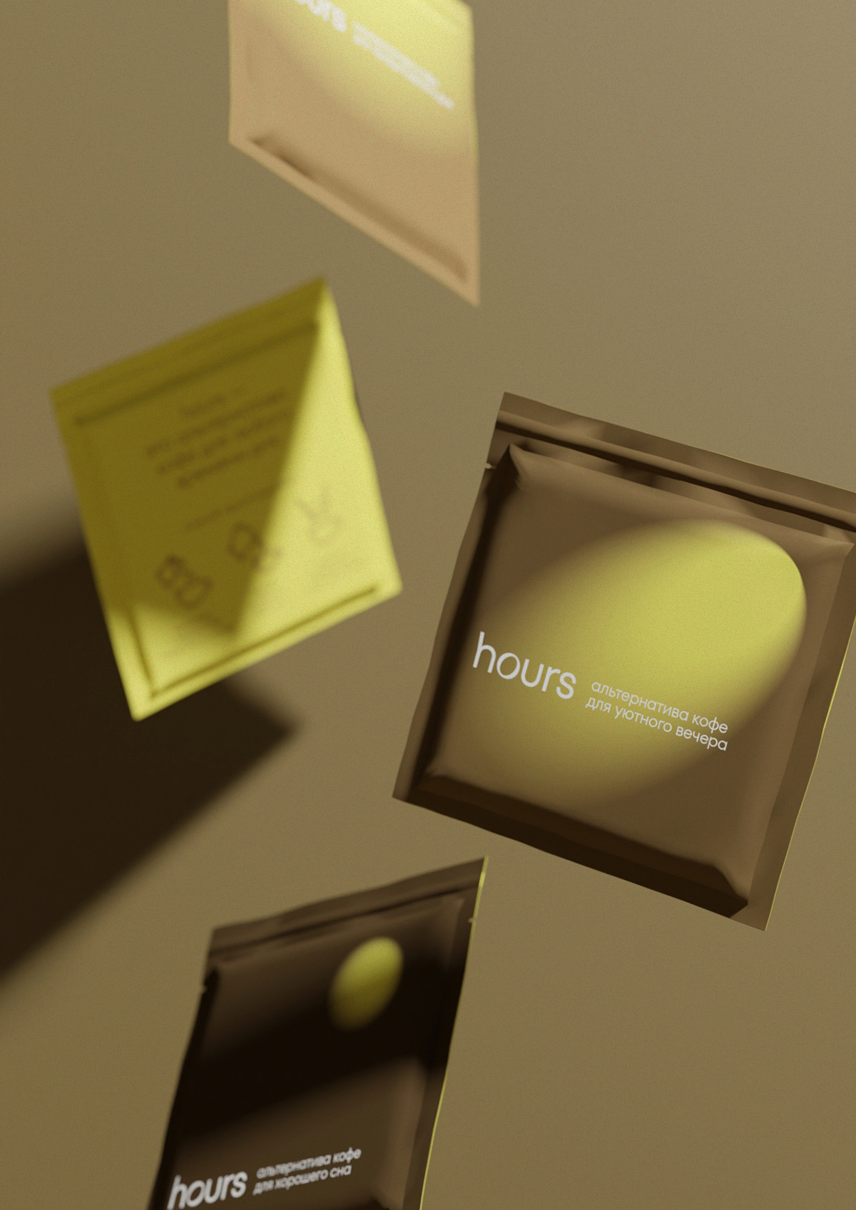 hours — Изображение №11 — Брендинг, Графика на Dprofile