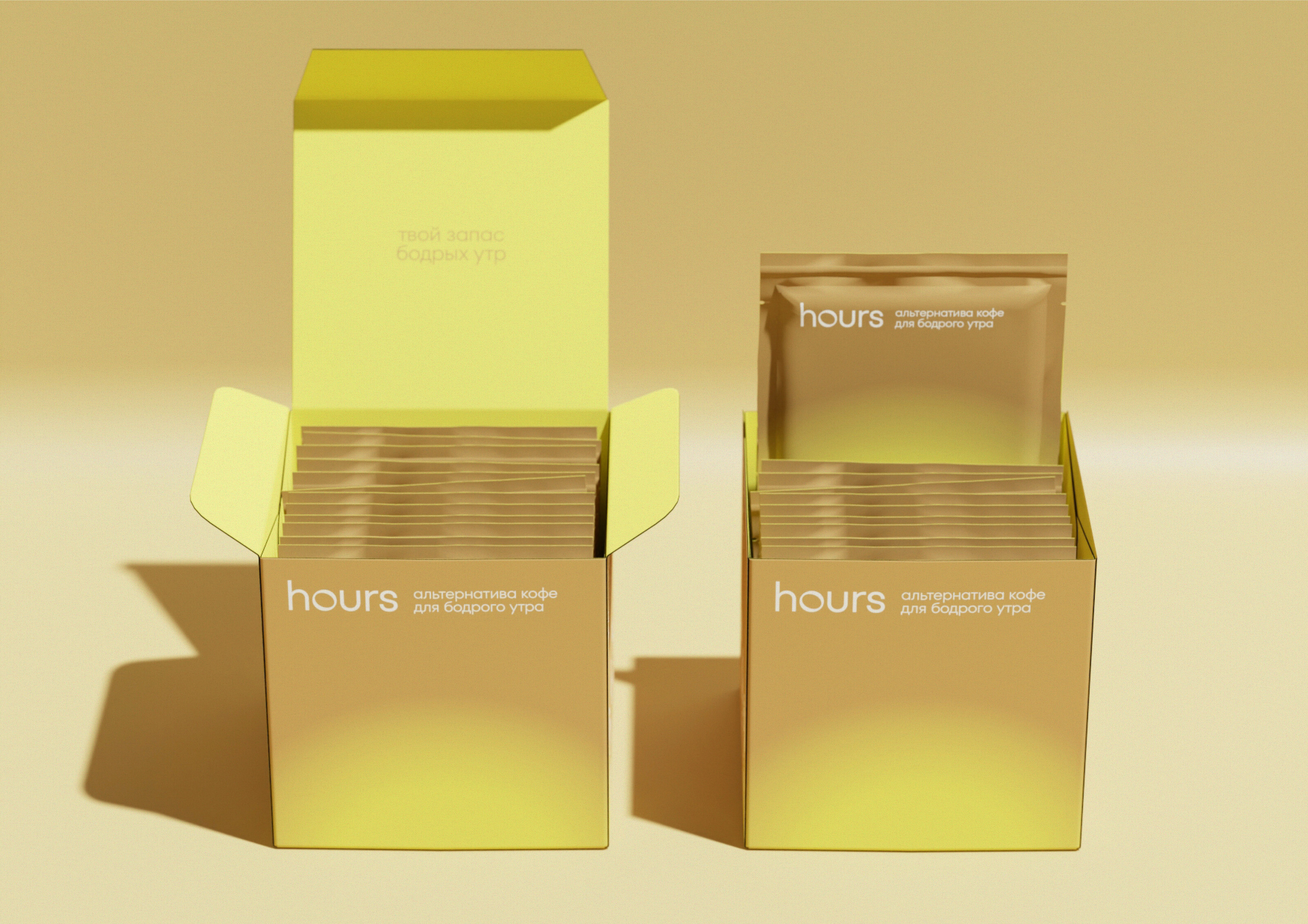 hours — Изображение №8 — Брендинг, Графика на Dprofile
