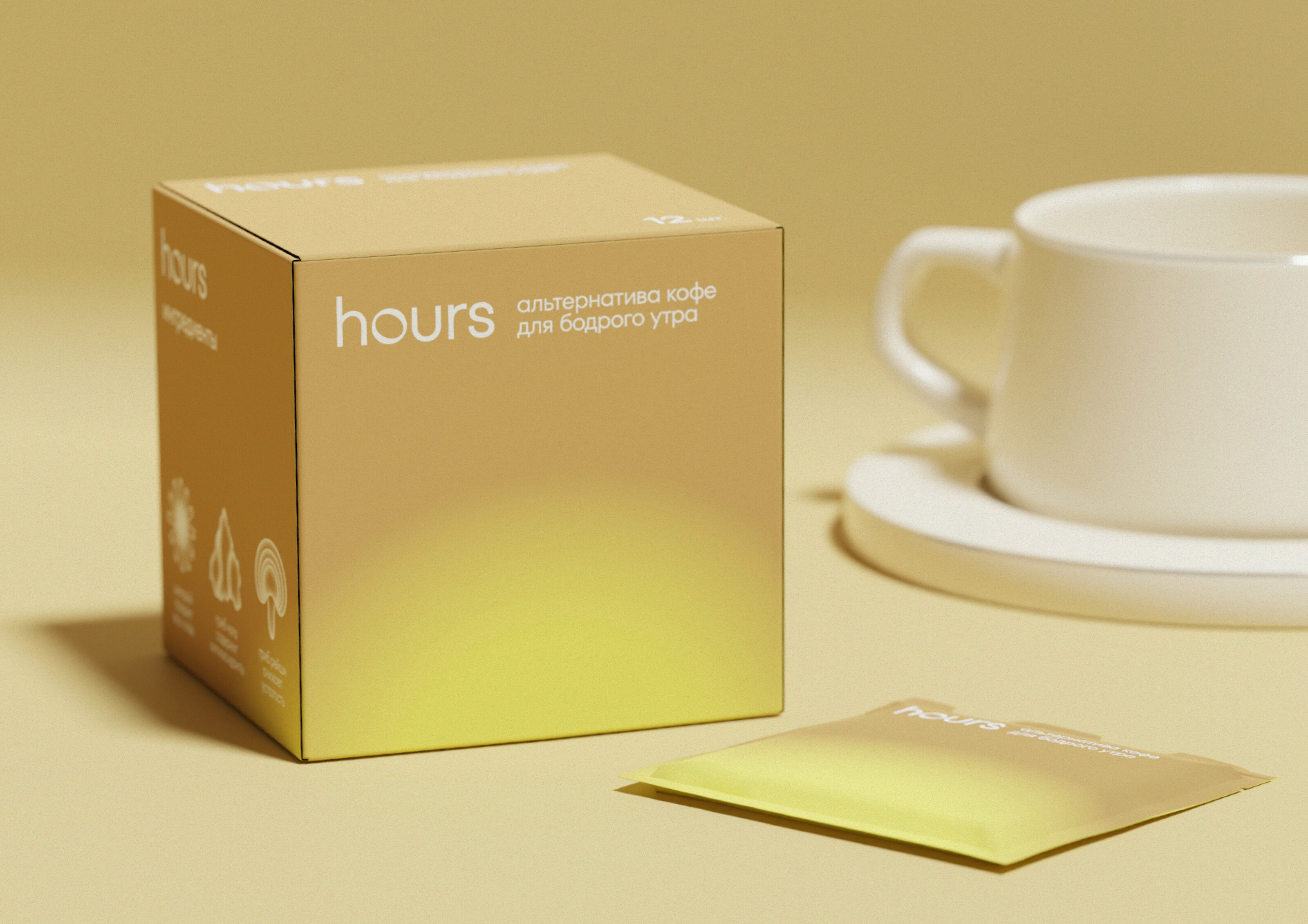 hours — Изображение №3 — Брендинг, Графика на Dprofile
