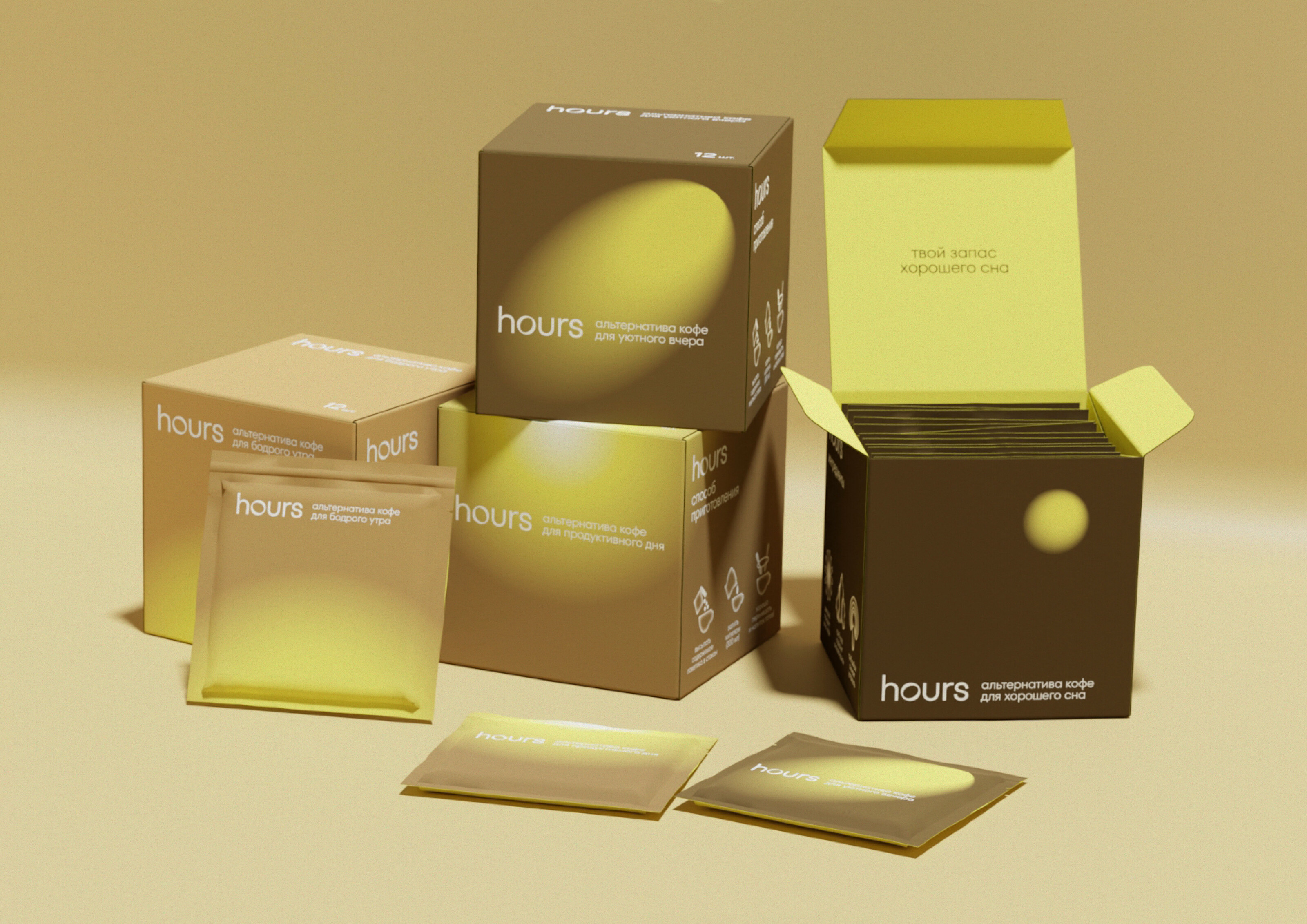 hours — Изображение №14 — Брендинг, Графика на Dprofile