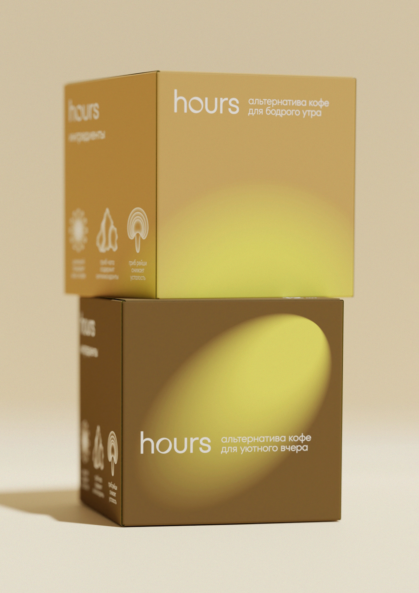 hours — Изображение №10 — Брендинг, Графика на Dprofile
