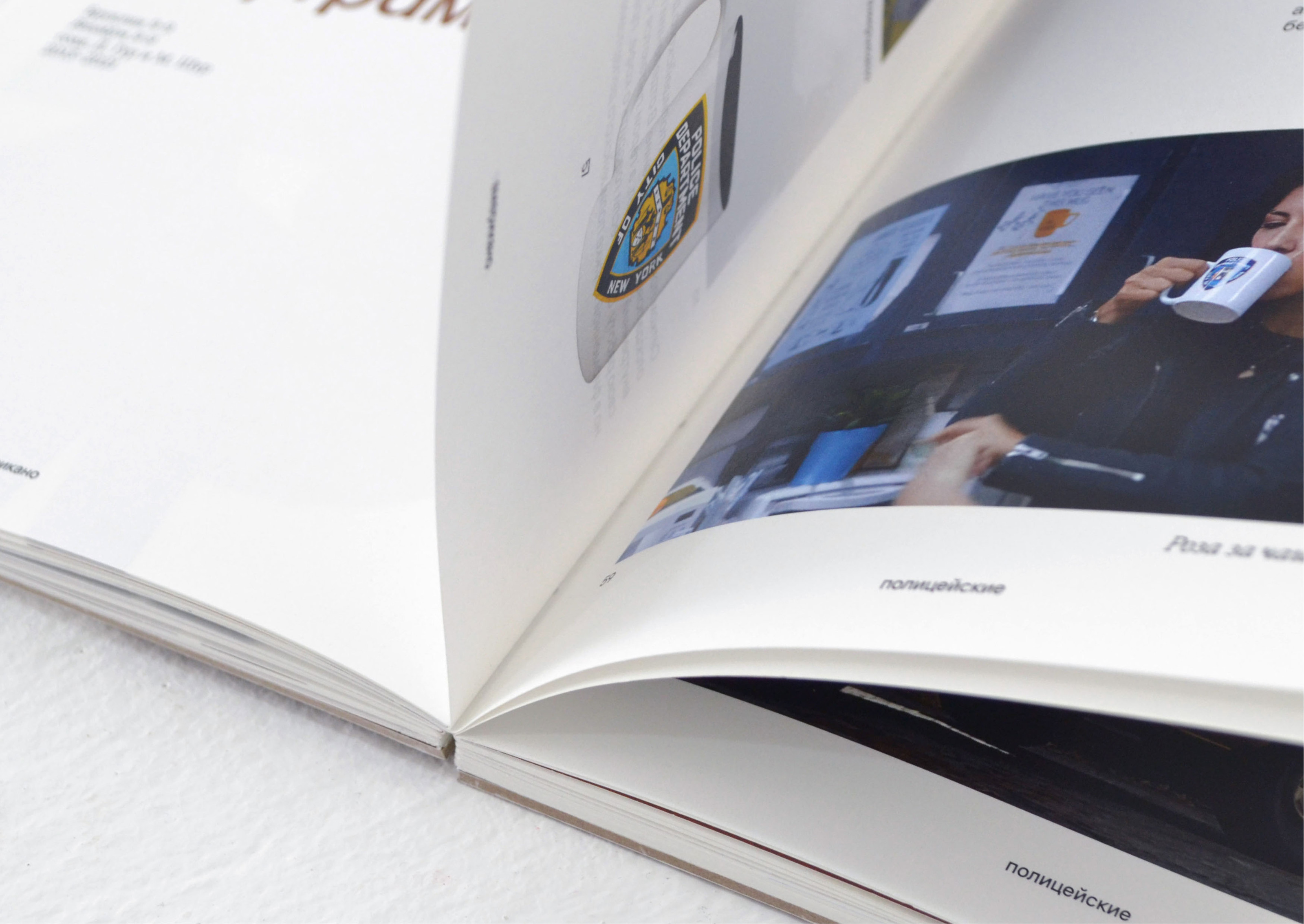 "Damn good coffee" Visual Research — Изображение №21 — Графика на Dprofile